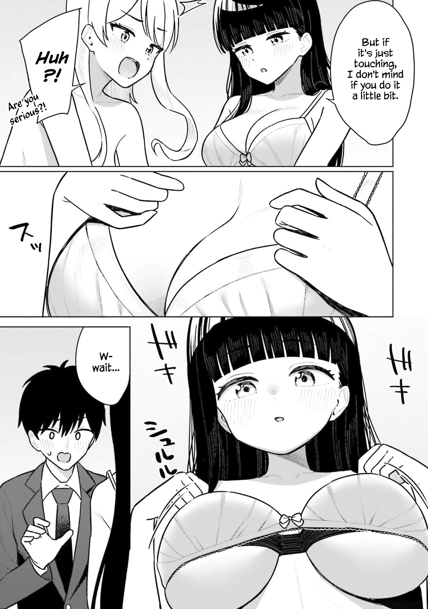 Onna Tomodachi wa Tanomeba Igaito Yarasete Kureru Chapter 6 - Page 4