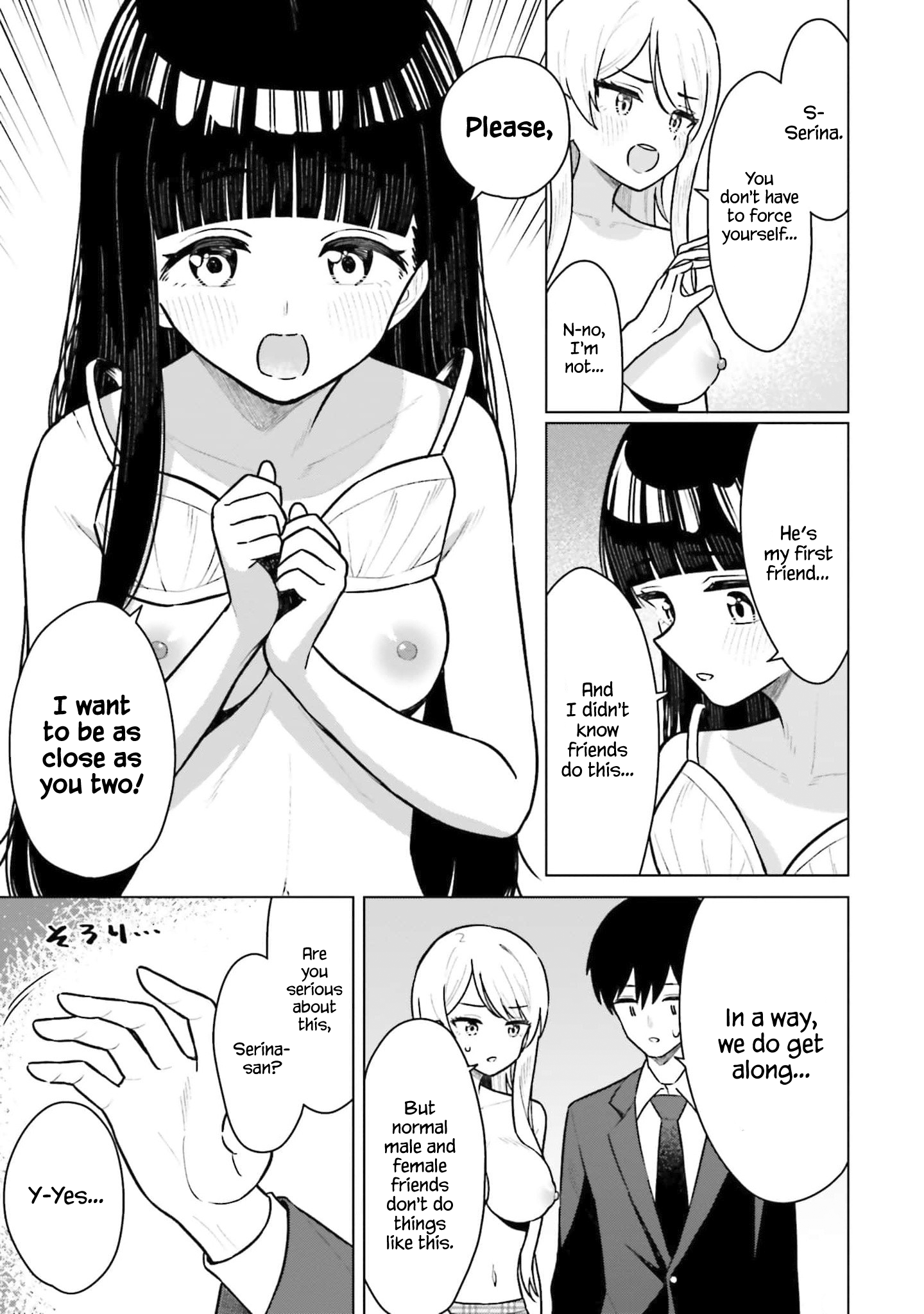Onna Tomodachi wa Tanomeba Igaito Yarasete Kureru Chapter 6 - Page 6