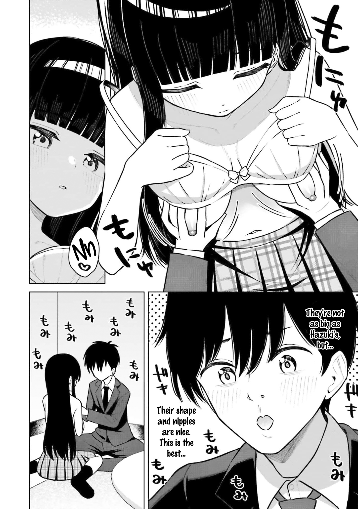 Onna Tomodachi wa Tanomeba Igaito Yarasete Kureru Chapter 6 - Page 7