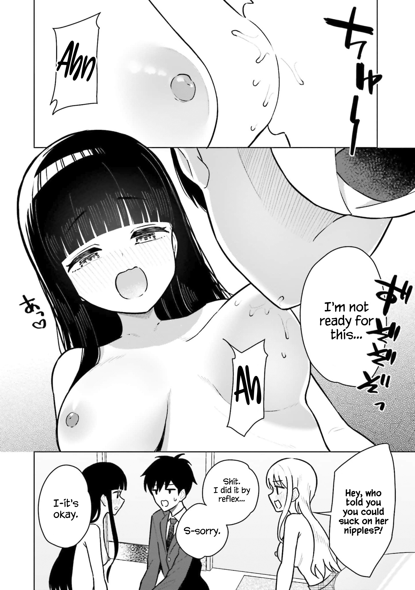 Onna Tomodachi wa Tanomeba Igaito Yarasete Kureru Chapter 6 - Page 9