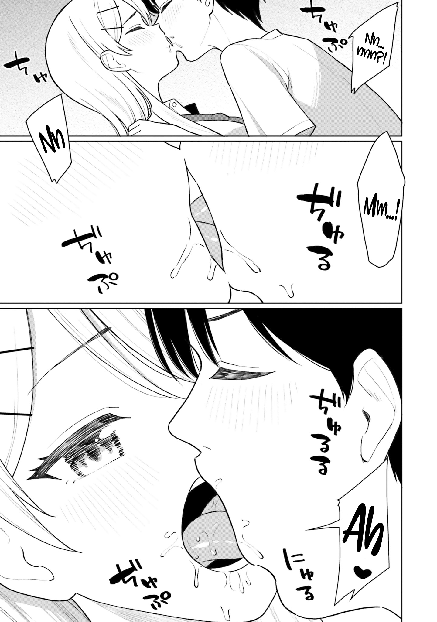 Onna Tomodachi wa Tanomeba Igaito Yarasete Kureru Chapter 7 - Page 11