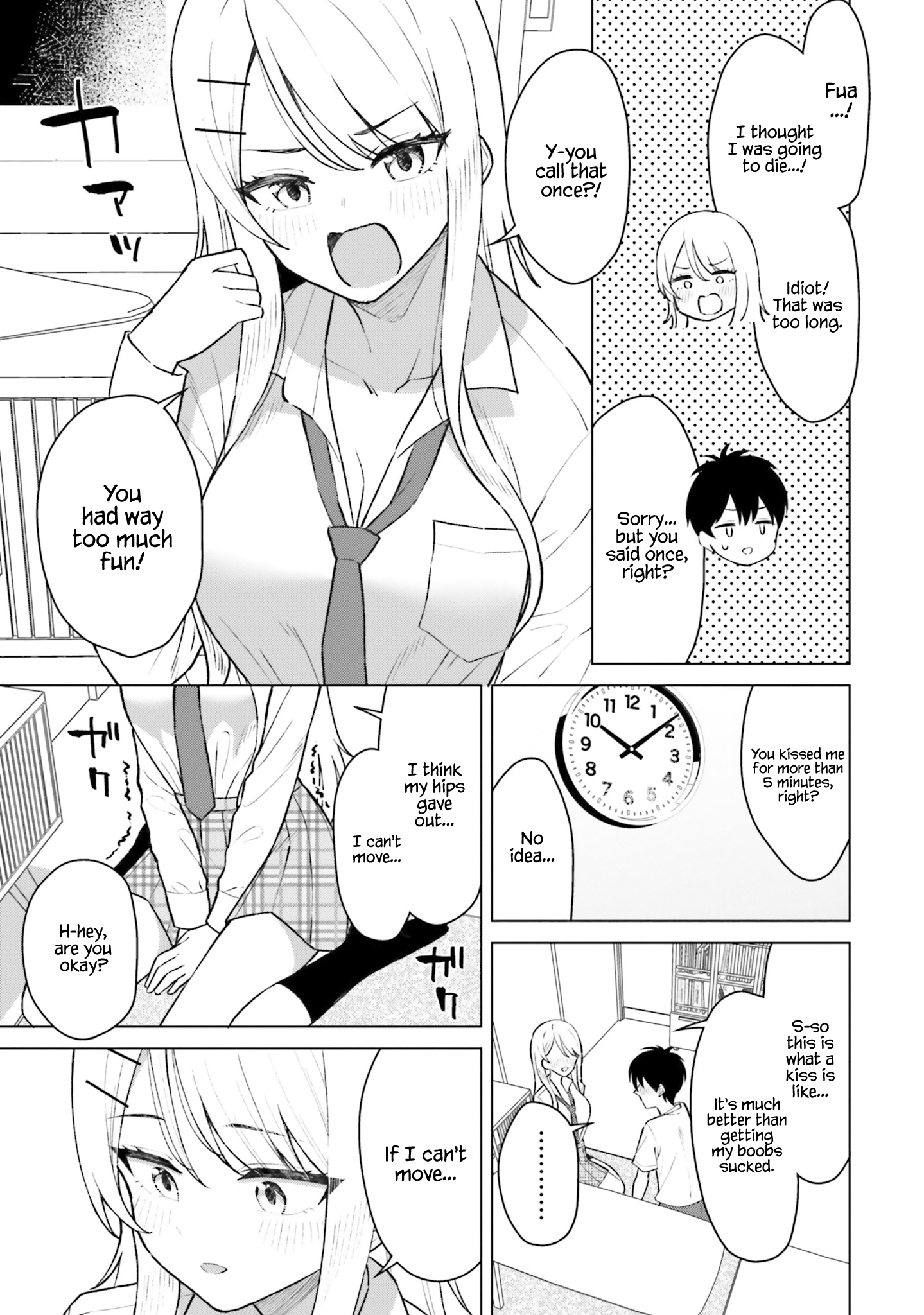 Onna Tomodachi wa Tanomeba Igaito Yarasete Kureru Chapter 7 - Page 13