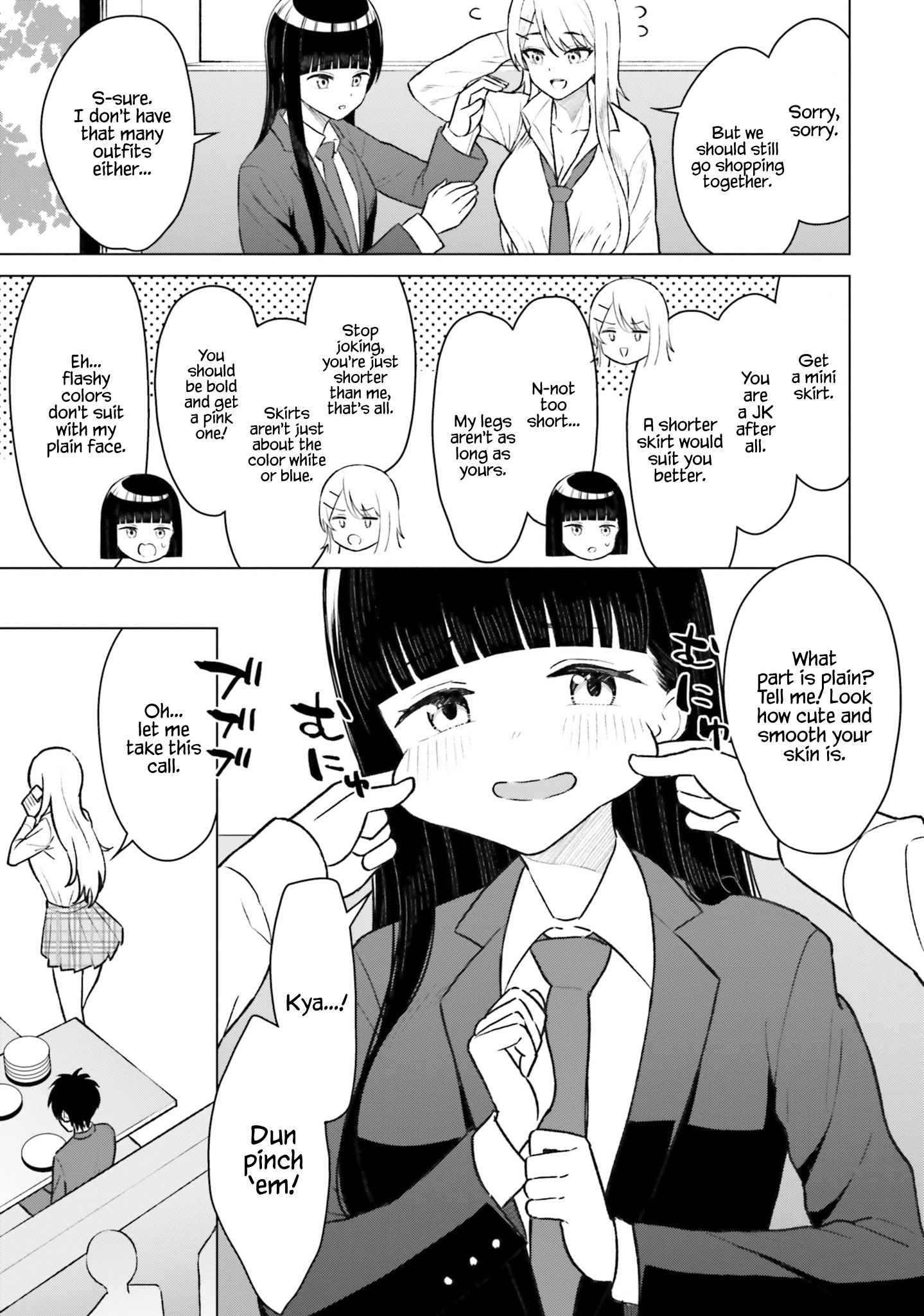 Onna Tomodachi wa Tanomeba Igaito Yarasete Kureru Chapter 7 - Page 19