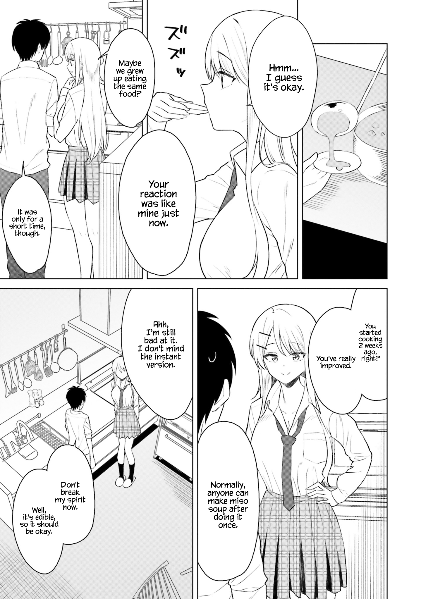 Onna Tomodachi wa Tanomeba Igaito Yarasete Kureru Chapter 8 - Page 14
