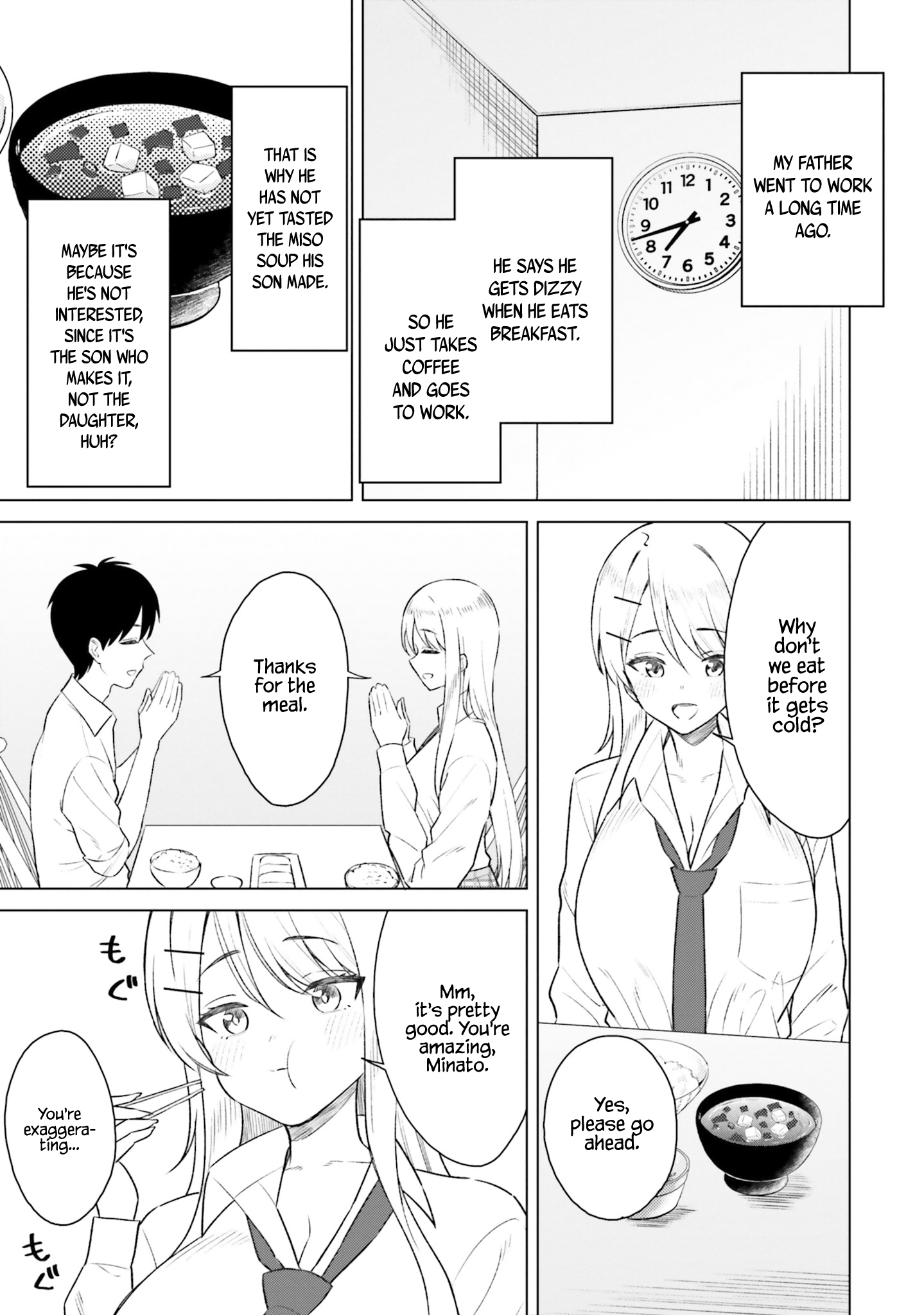 Onna Tomodachi wa Tanomeba Igaito Yarasete Kureru Chapter 8 - Page 16