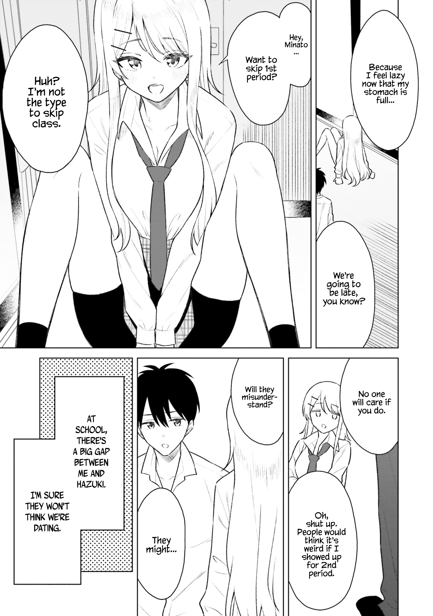 Onna Tomodachi wa Tanomeba Igaito Yarasete Kureru Chapter 8 - Page 18