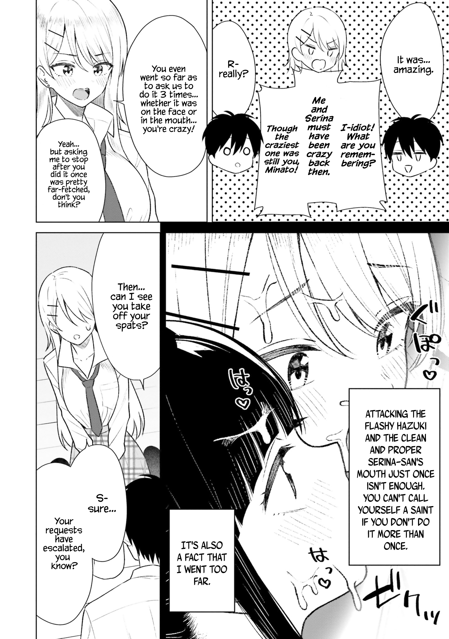 Onna Tomodachi wa Tanomeba Igaito Yarasete Kureru Chapter 8 - Page 21