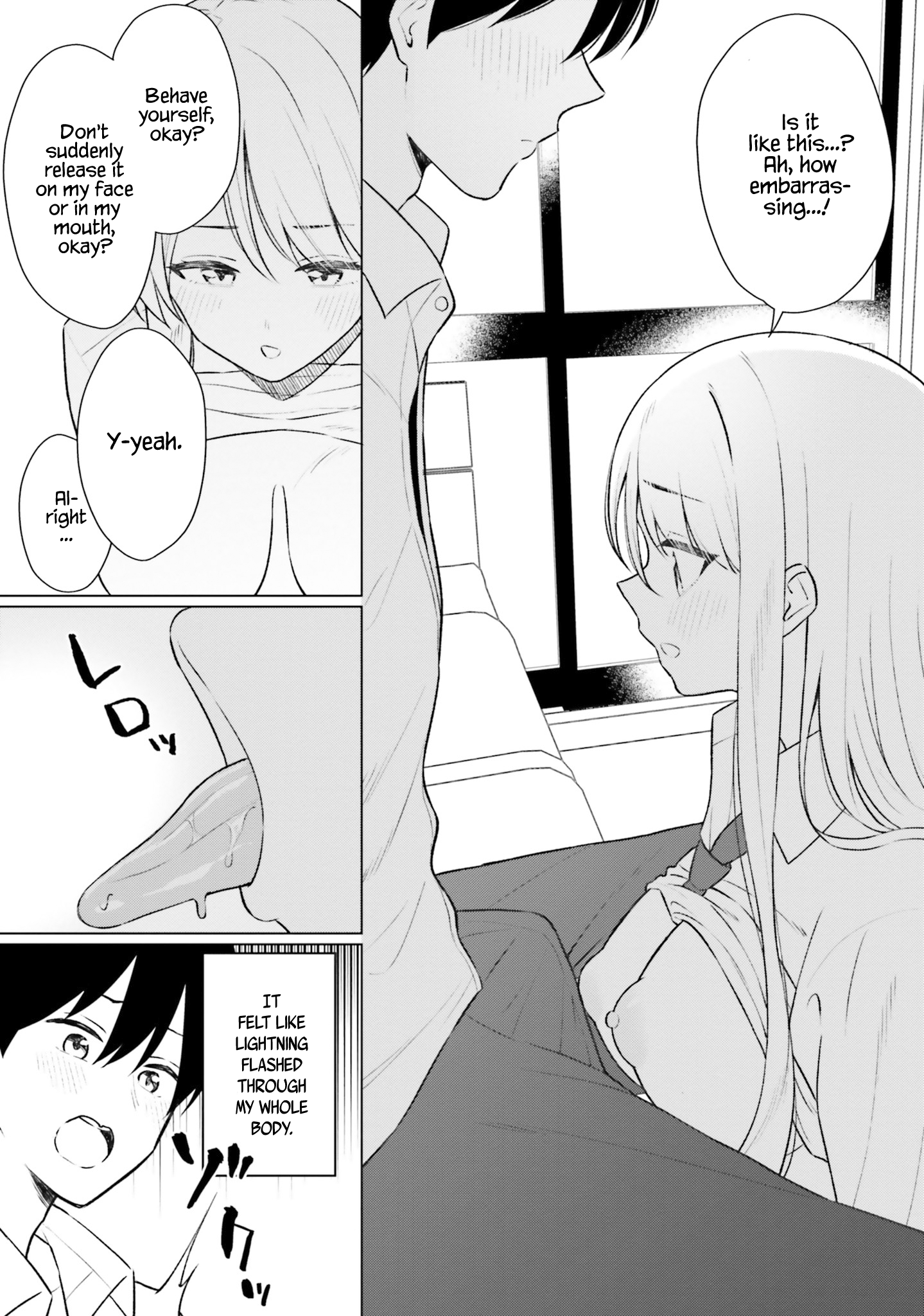 Onna Tomodachi wa Tanomeba Igaito Yarasete Kureru Chapter 8 - Page 24