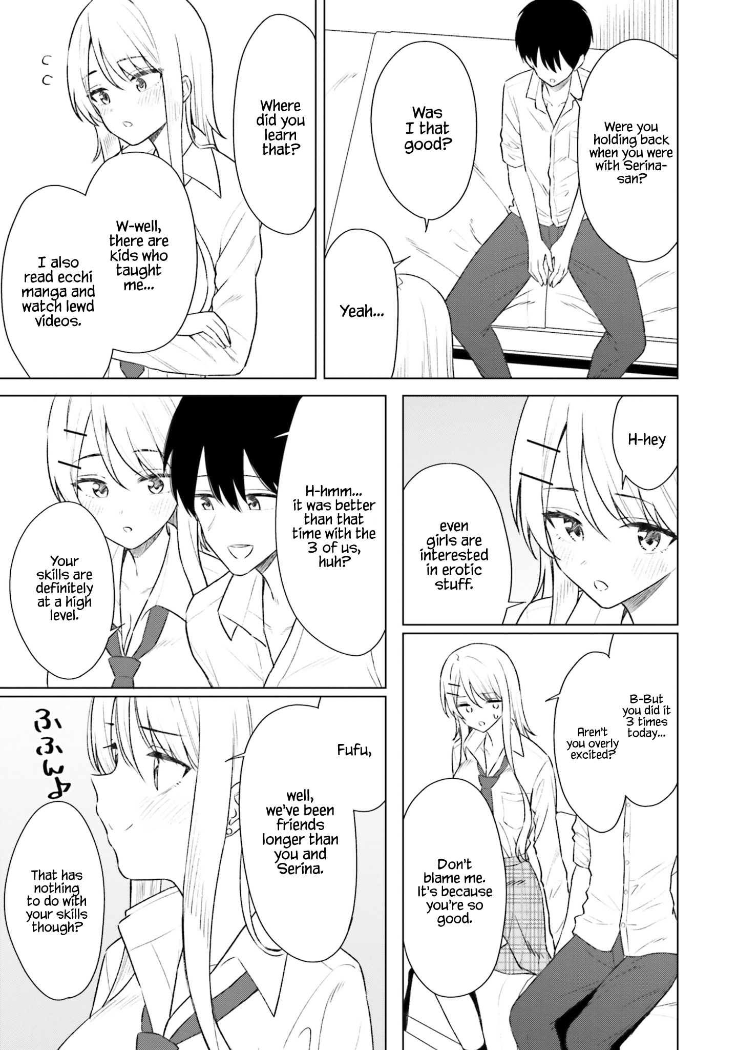 Onna Tomodachi wa Tanomeba Igaito Yarasete Kureru Chapter 8 - Page 26