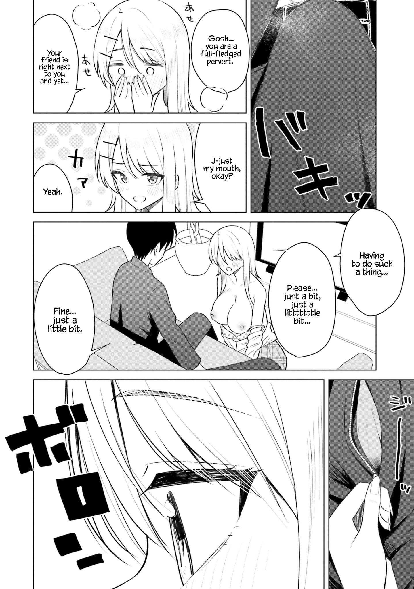 Onna Tomodachi wa Tanomeba Igaito Yarasete Kureru Chapter 8 - Page 5