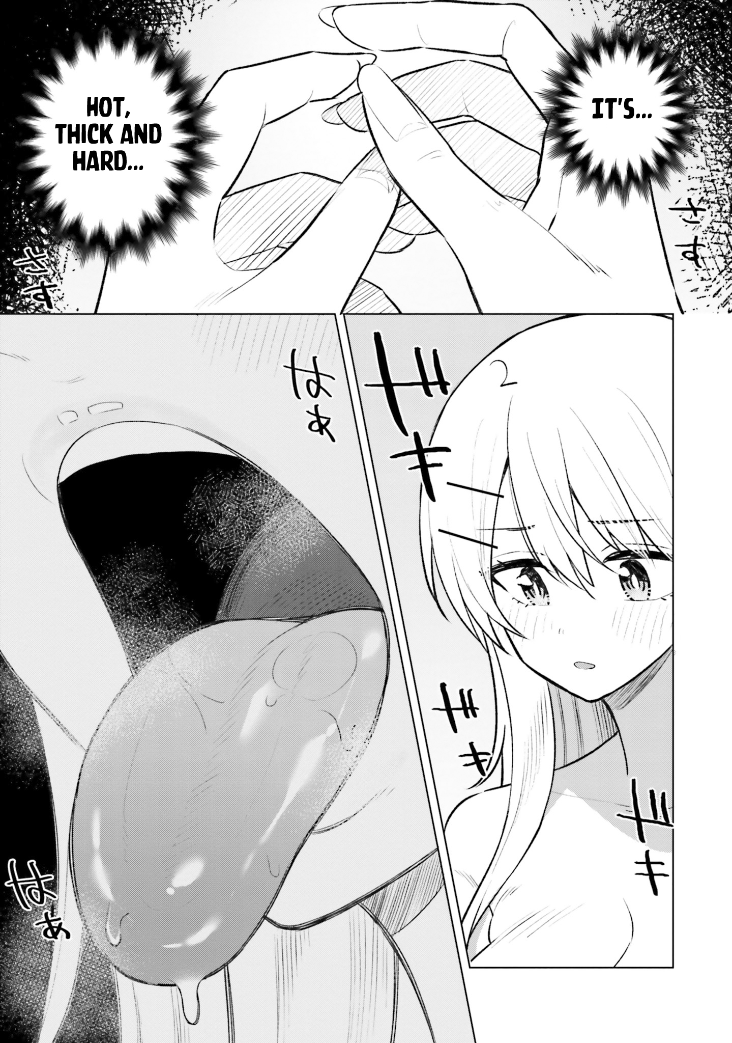Onna Tomodachi wa Tanomeba Igaito Yarasete Kureru Chapter 8 - Page 6