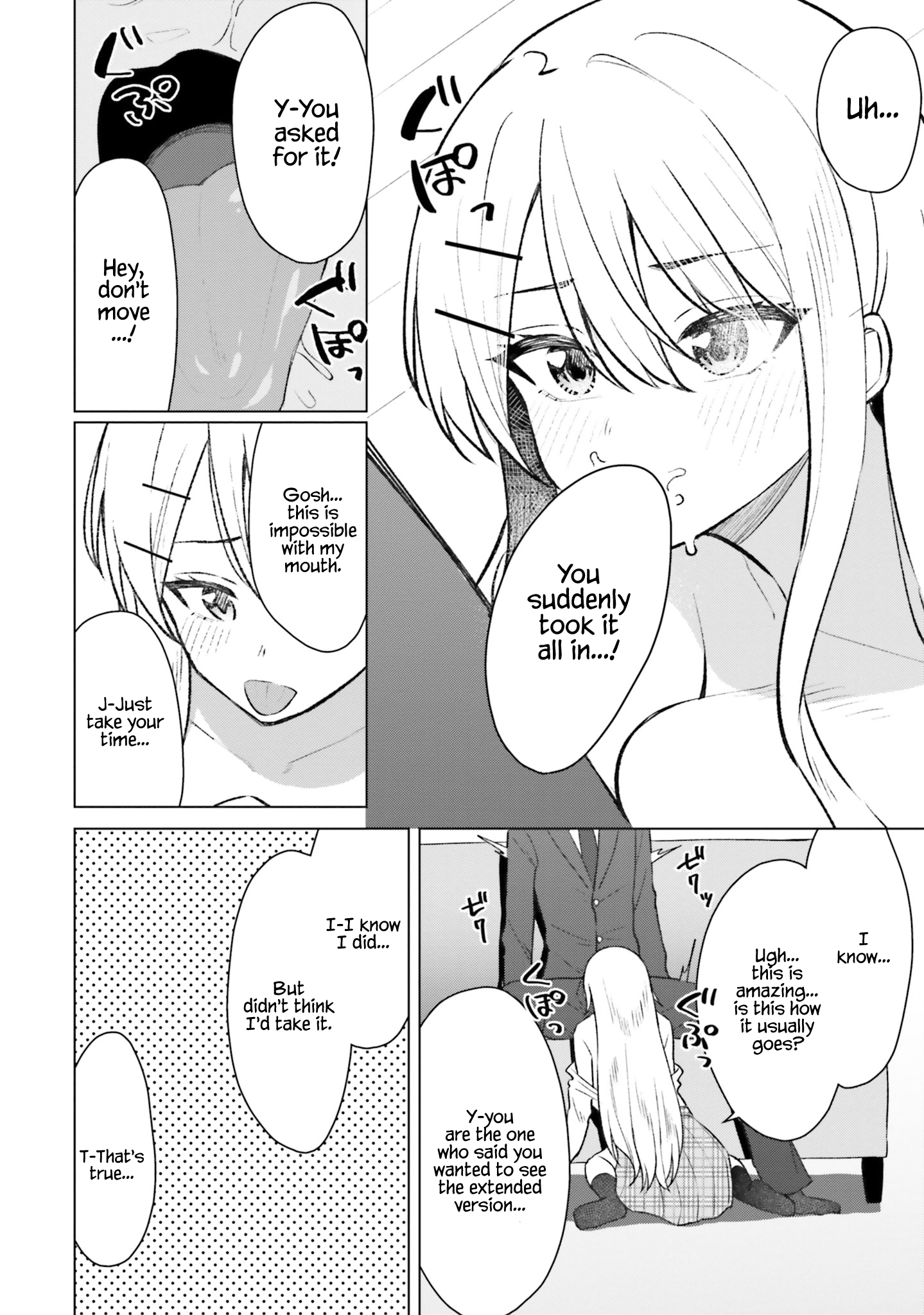 Onna Tomodachi wa Tanomeba Igaito Yarasete Kureru Chapter 8 - Page 7