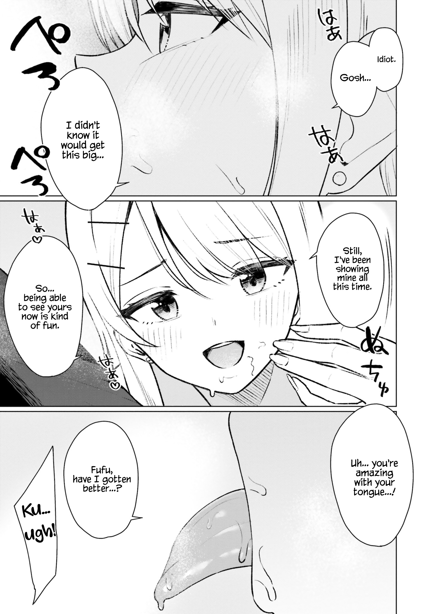 Onna Tomodachi wa Tanomeba Igaito Yarasete Kureru Chapter 8 - Page 8