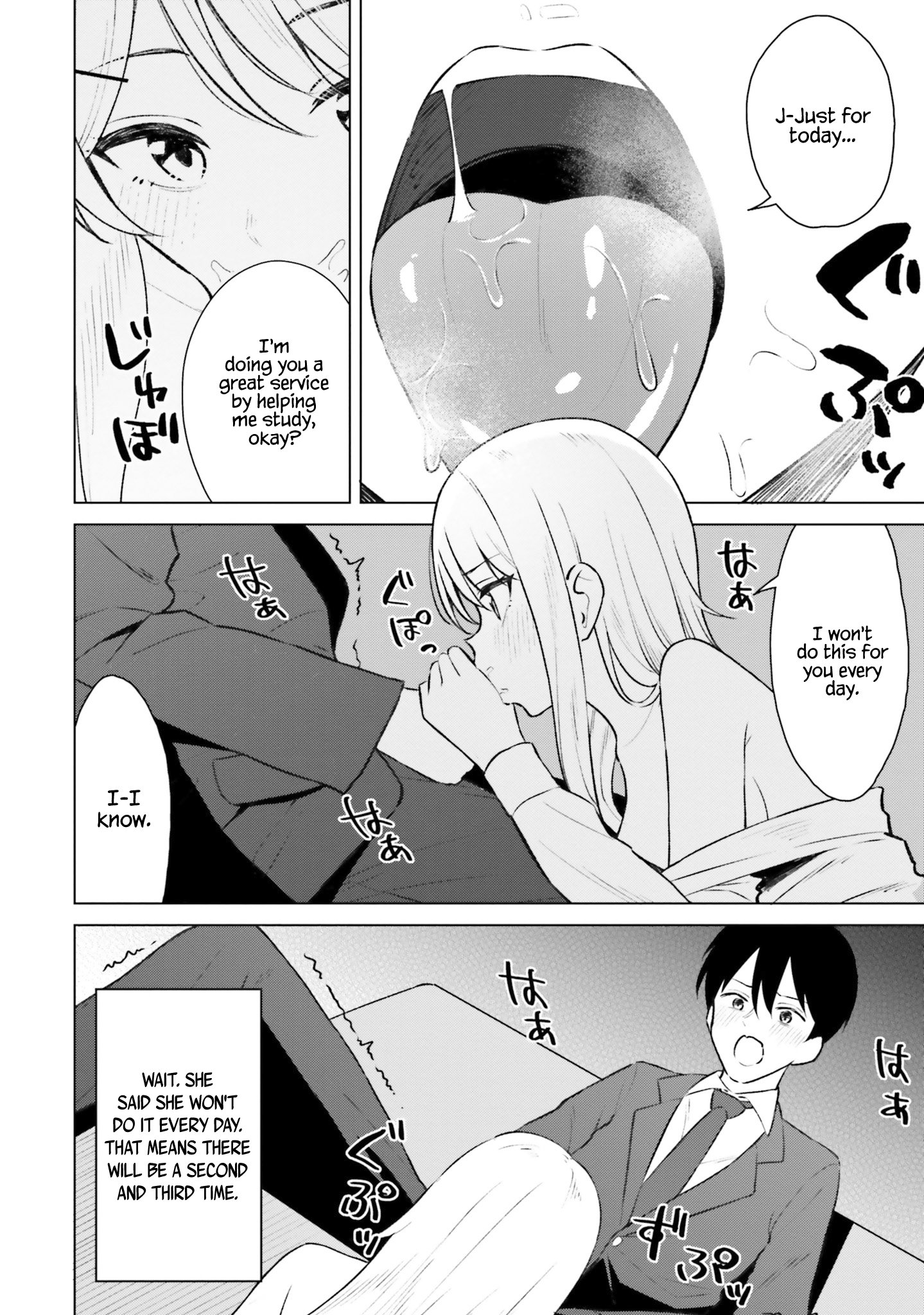 Onna Tomodachi wa Tanomeba Igaito Yarasete Kureru Chapter 8 - Page 9