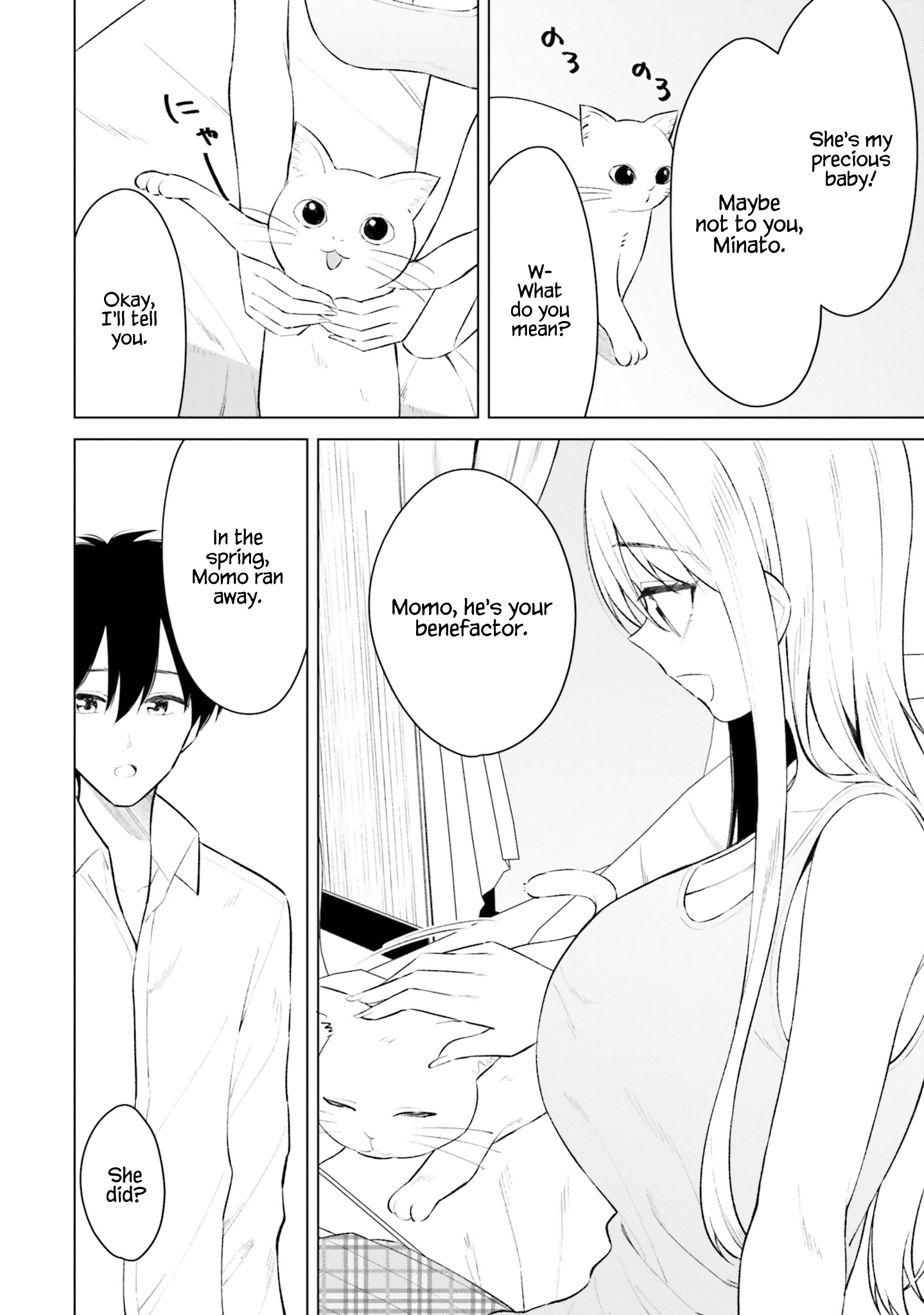 Onna Tomodachi wa Tanomeba Igaito Yarasete Kureru Chapter 9 - Page 15