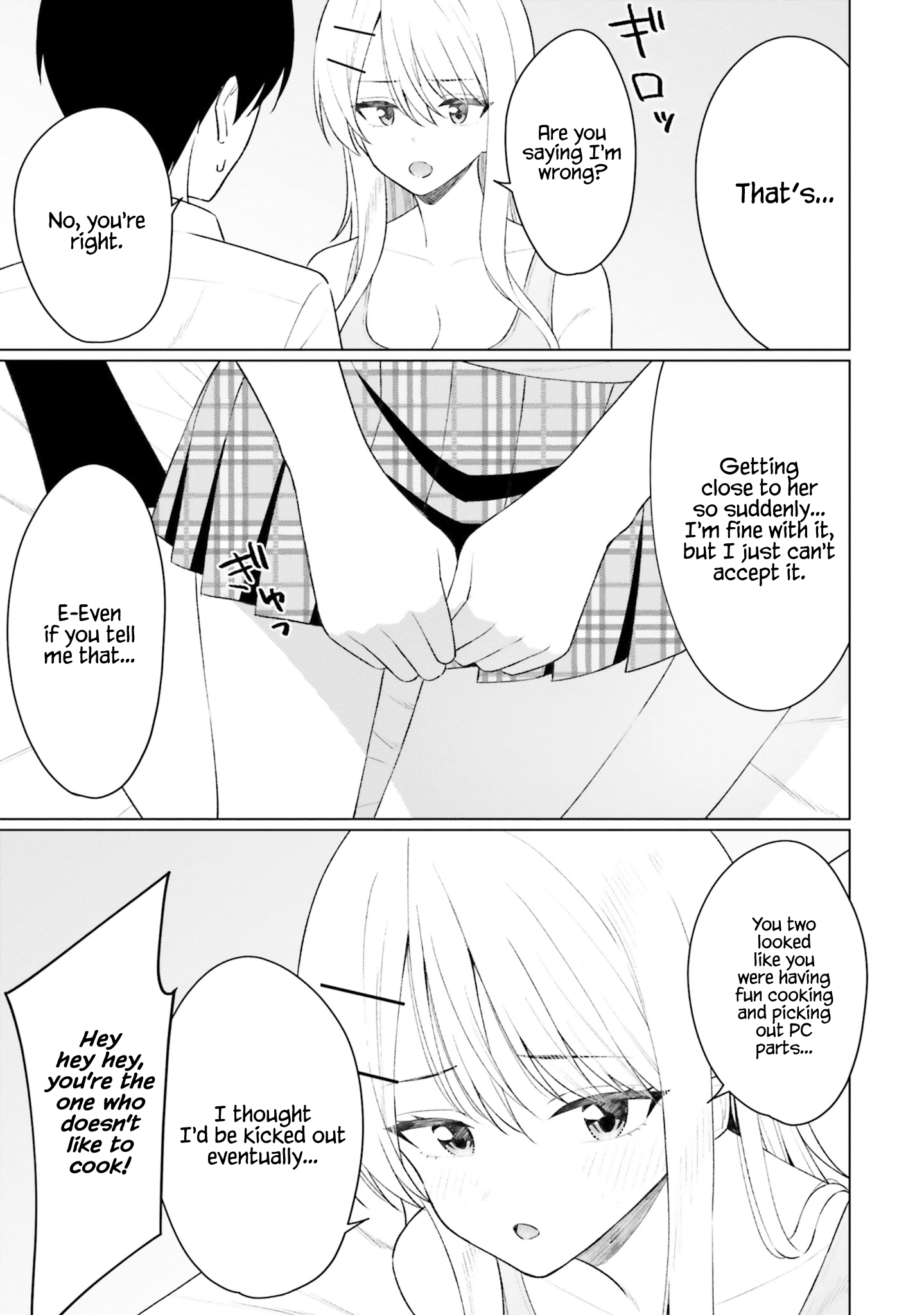 Onna Tomodachi wa Tanomeba Igaito Yarasete Kureru Chapter 9 - Page 22