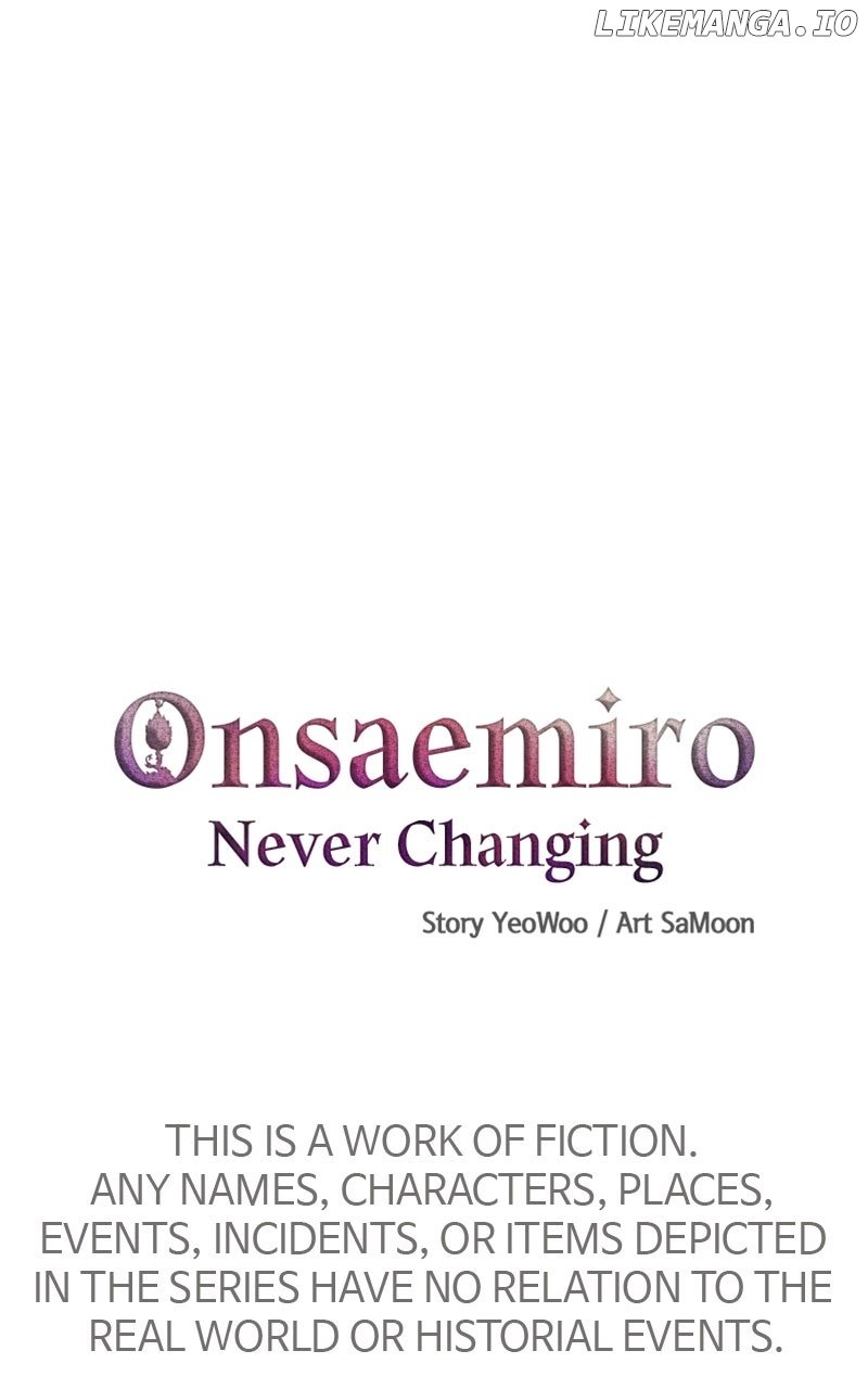 Onsaemiro Chapter 80 - Page 3
