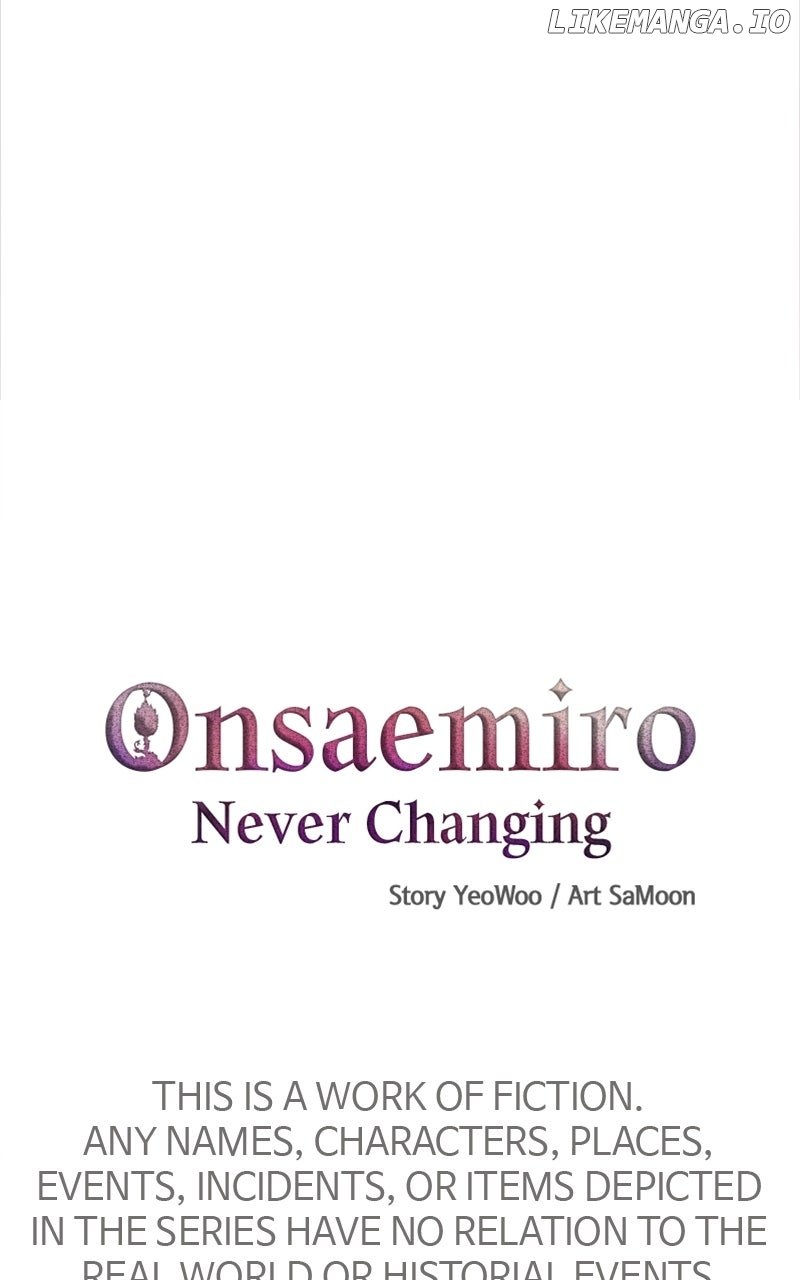 Onsaemiro Chapter 81 - Page 2