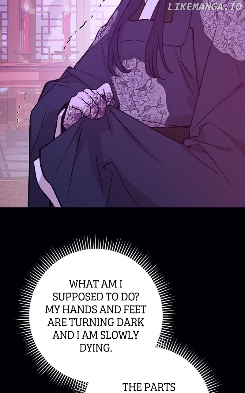 Onsaemiro Chapter 81 - Page 57