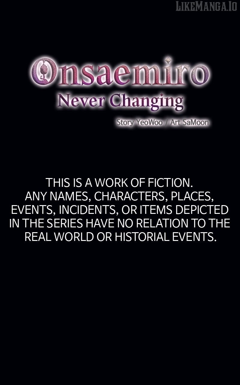 Onsaemiro Chapter 82 - Page 0