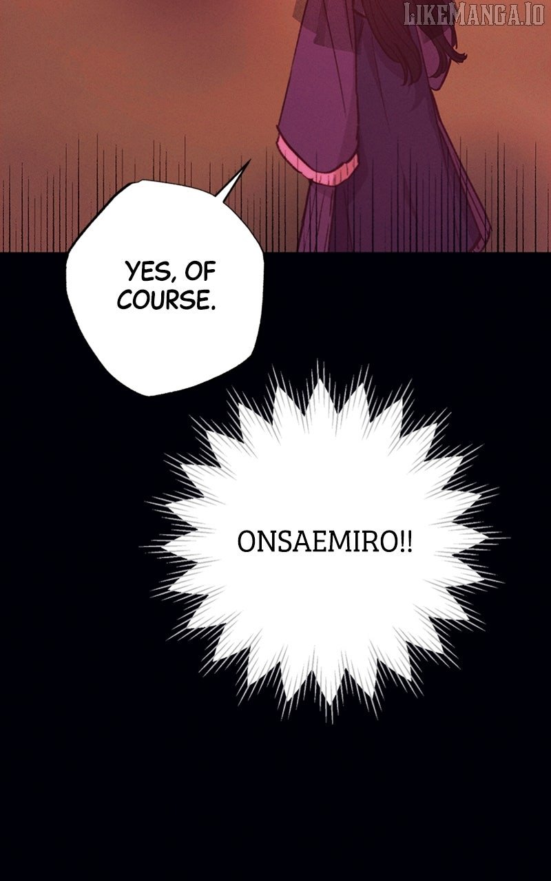 Onsaemiro Chapter 82 - Page 2