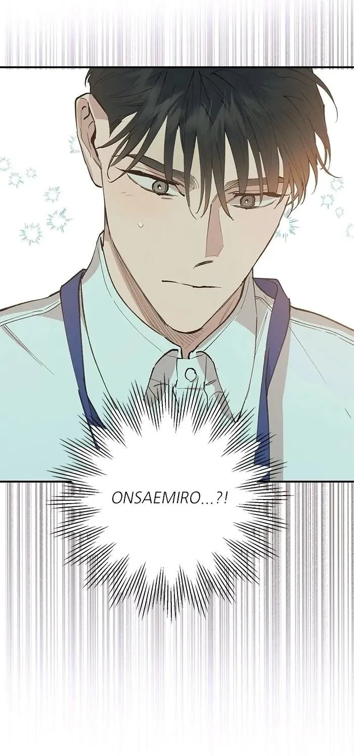 Onsaemiro Chapter 94 - Page 29