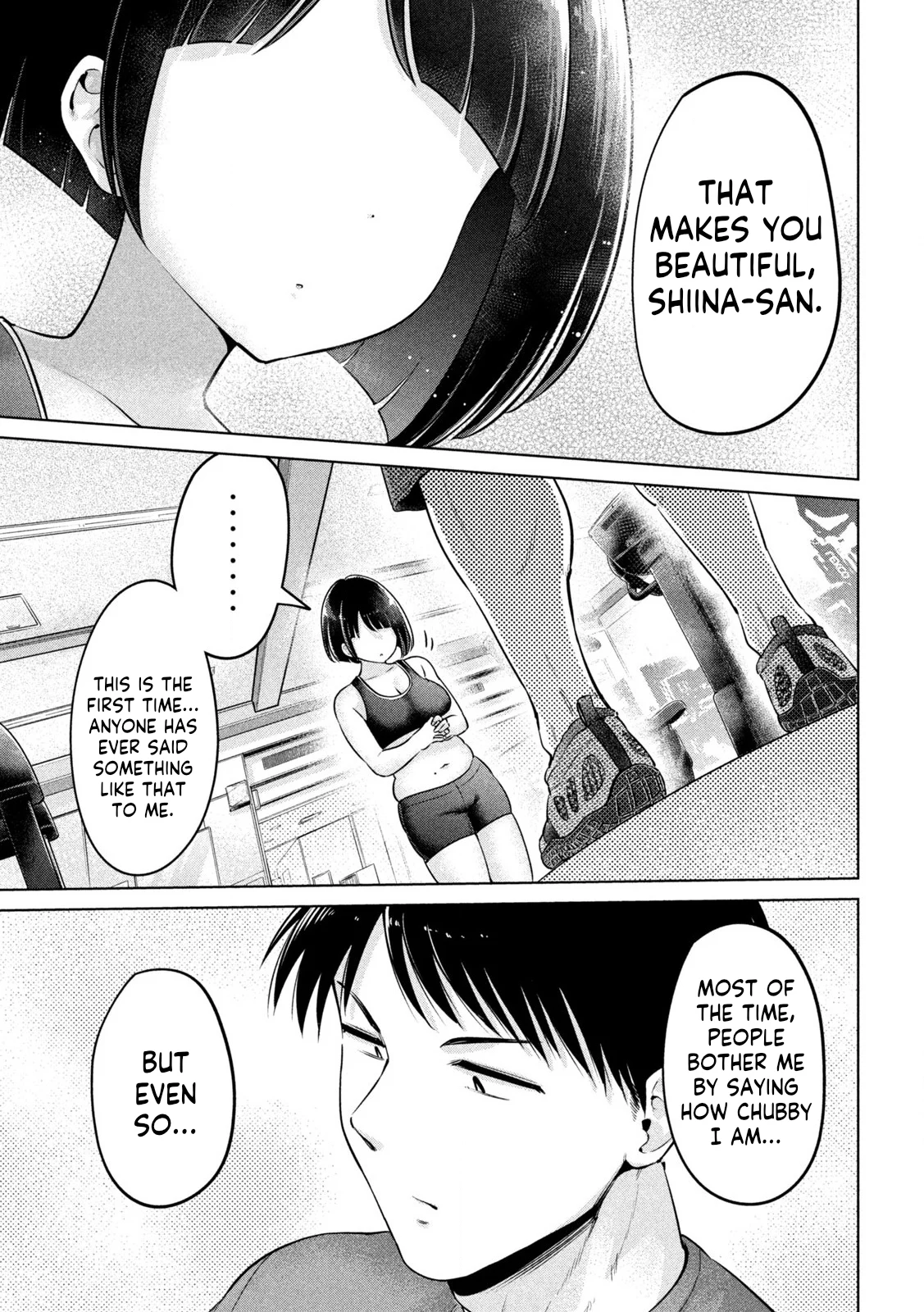 Ookii Muki Muki Chiisai Muchi Muchi Chapter 1 - Page 16