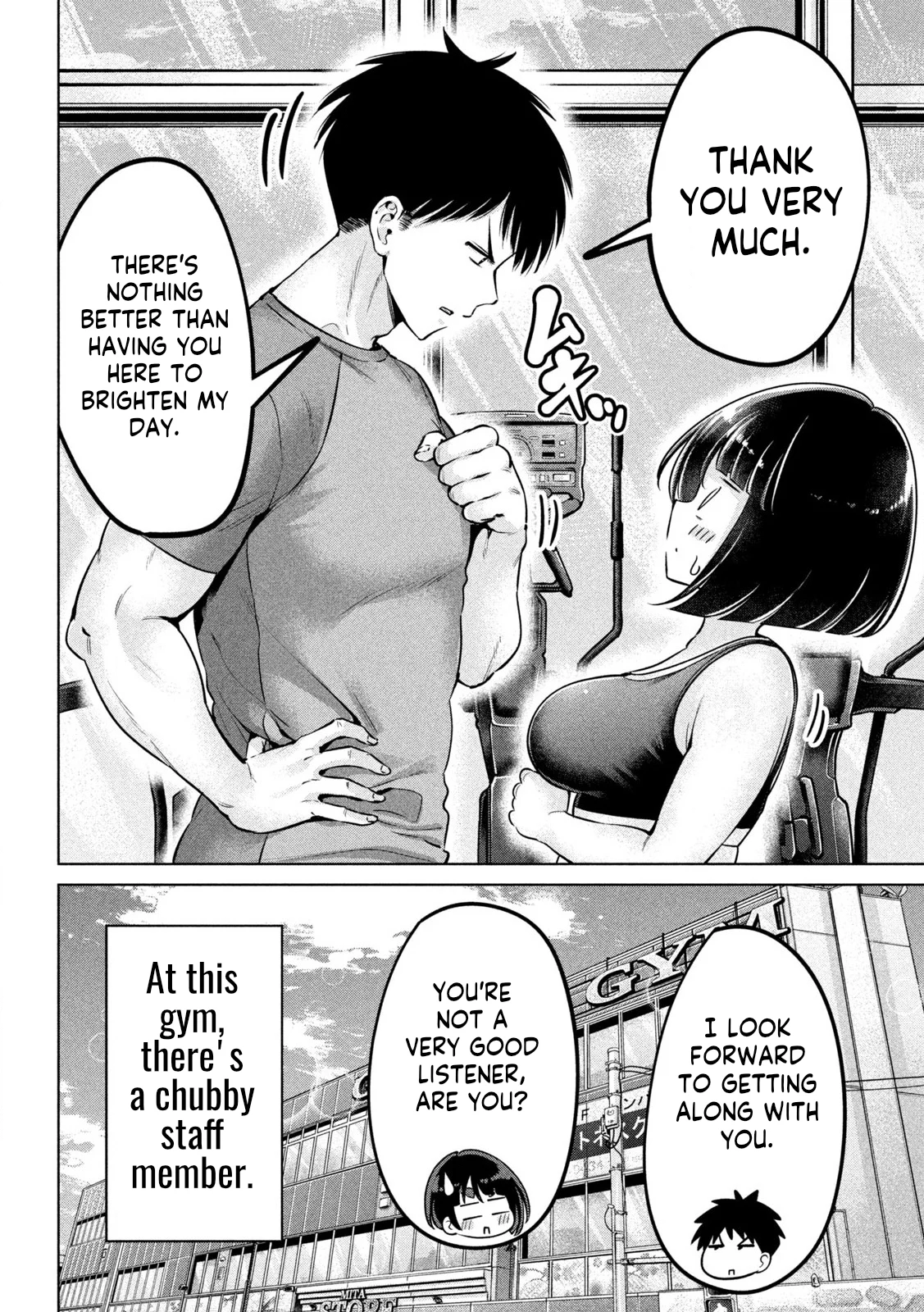 Ookii Muki Muki Chiisai Muchi Muchi Chapter 1 - Page 18