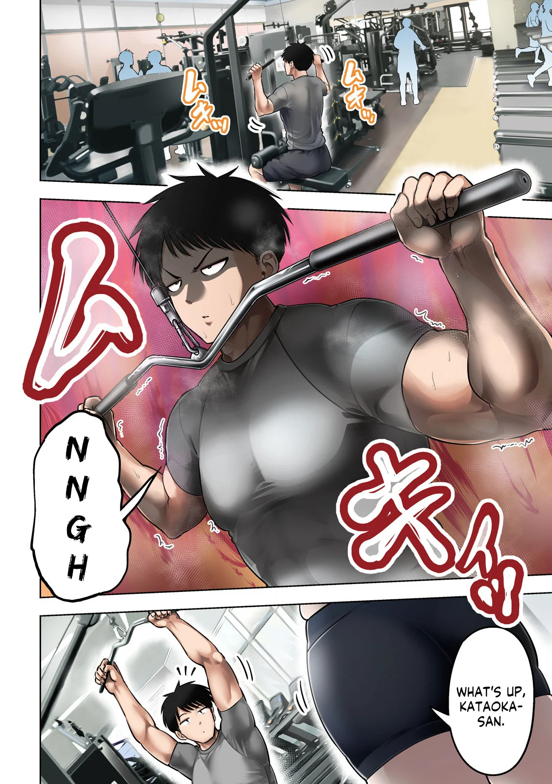 Ookii Muki Muki Chiisai Muchi Muchi Chapter 1 - Page 3