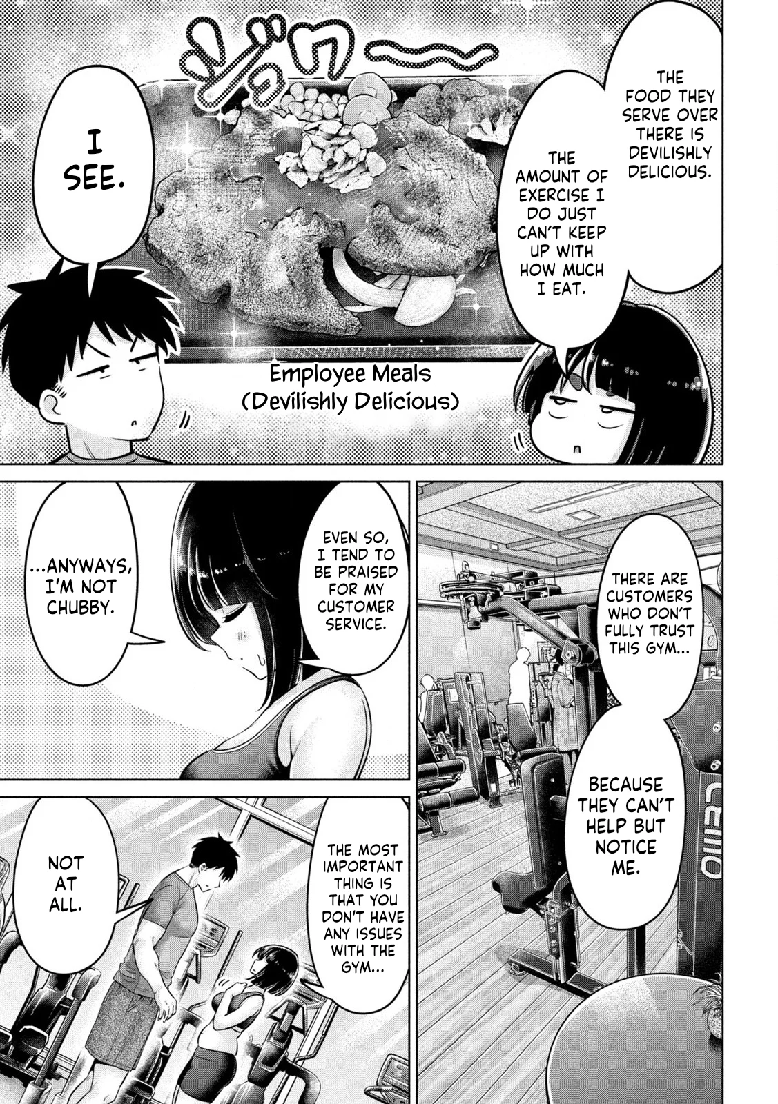 Ookii Muki Muki Chiisai Muchi Muchi Chapter 1 - Page 9