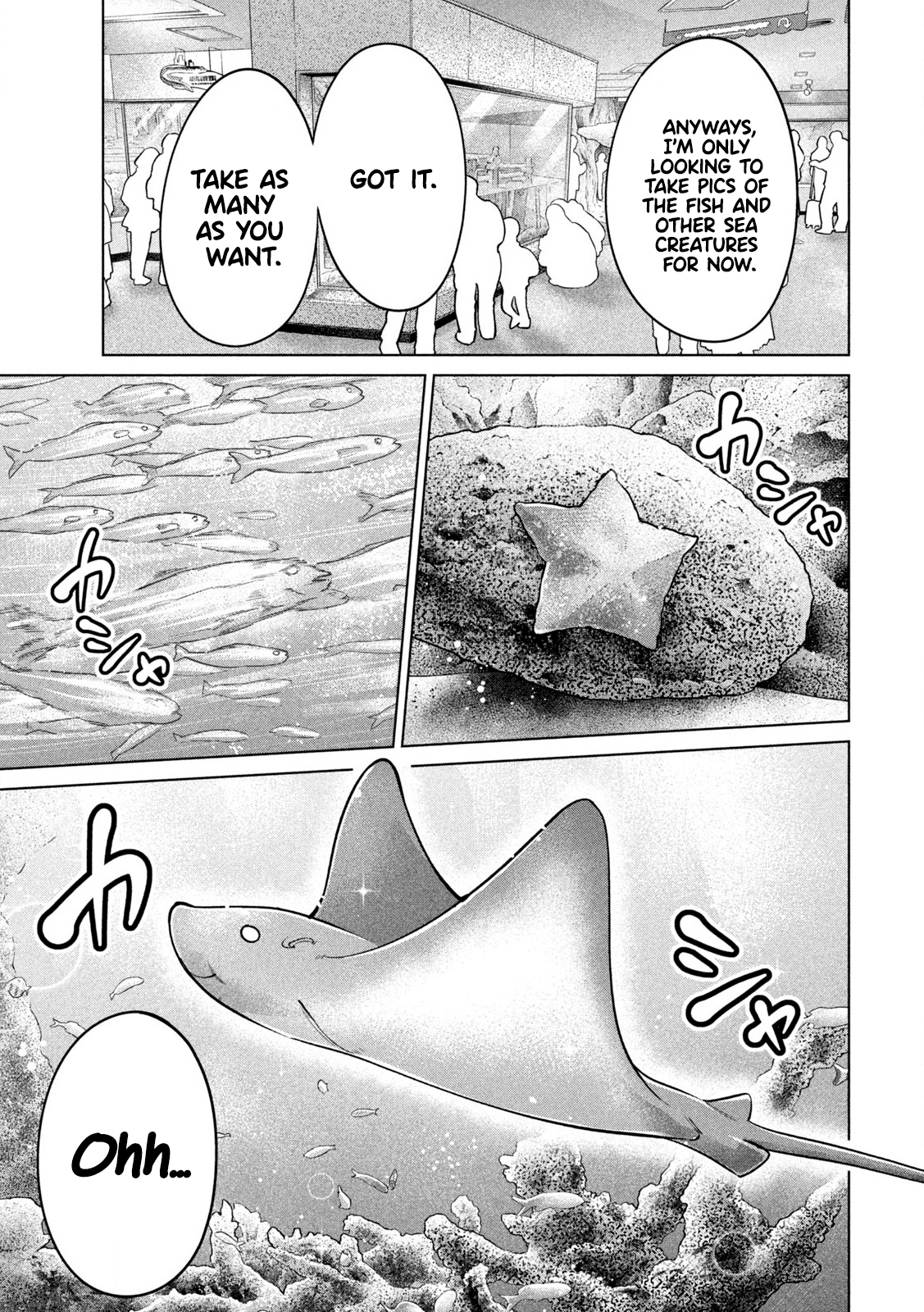Ookii Muki Muki Chiisai Muchi Muchi Chapter 11 - Page 11