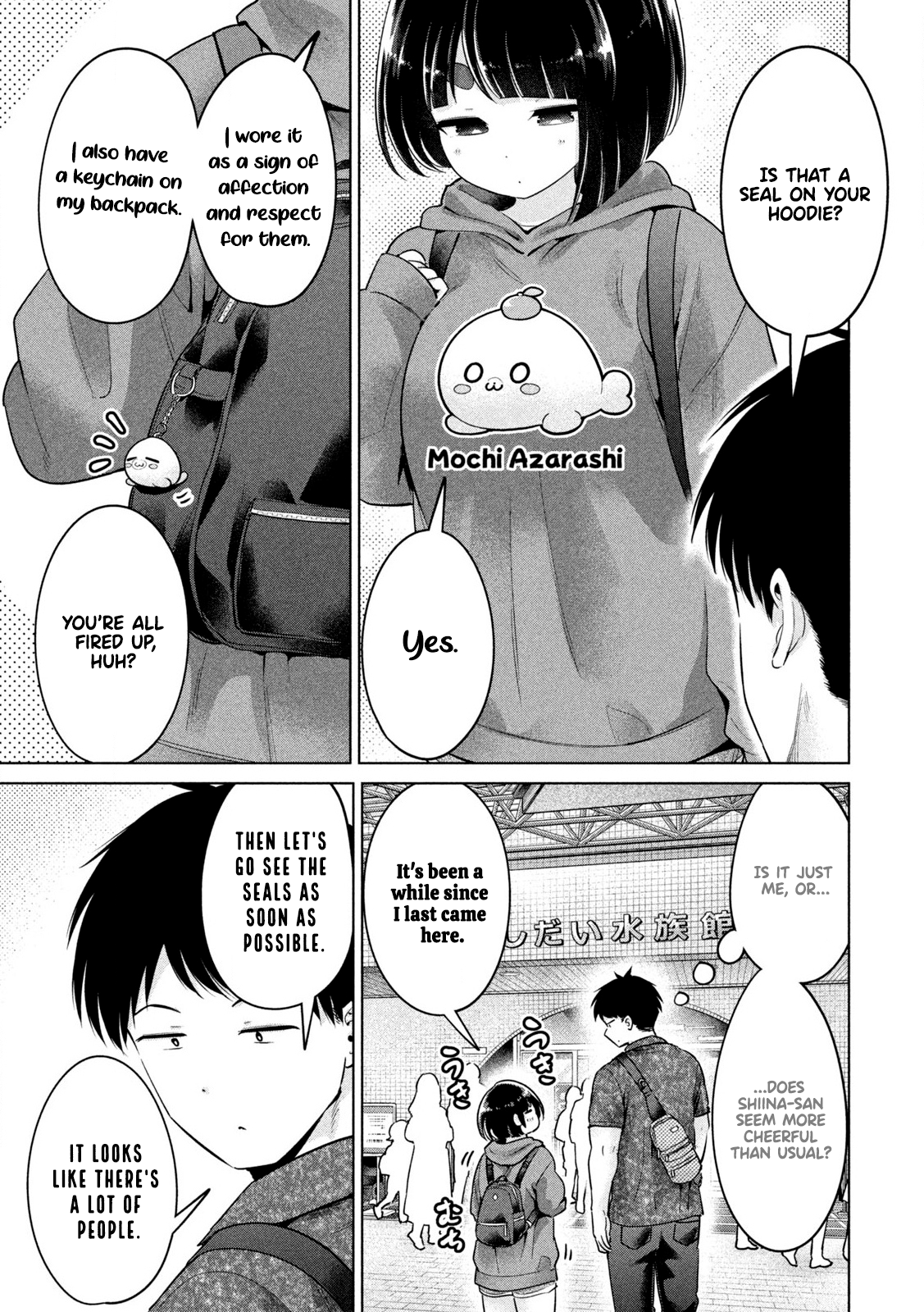 Ookii Muki Muki Chiisai Muchi Muchi Chapter 11 - Page 5