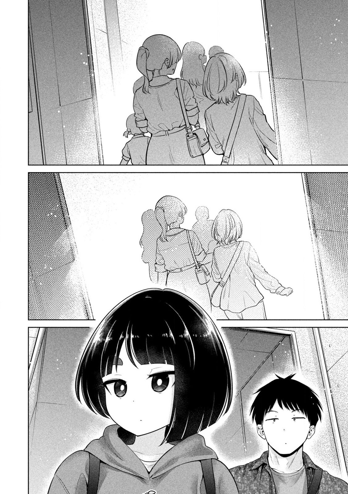 Ookii Muki Muki Chiisai Muchi Muchi Chapter 12 - Page 4