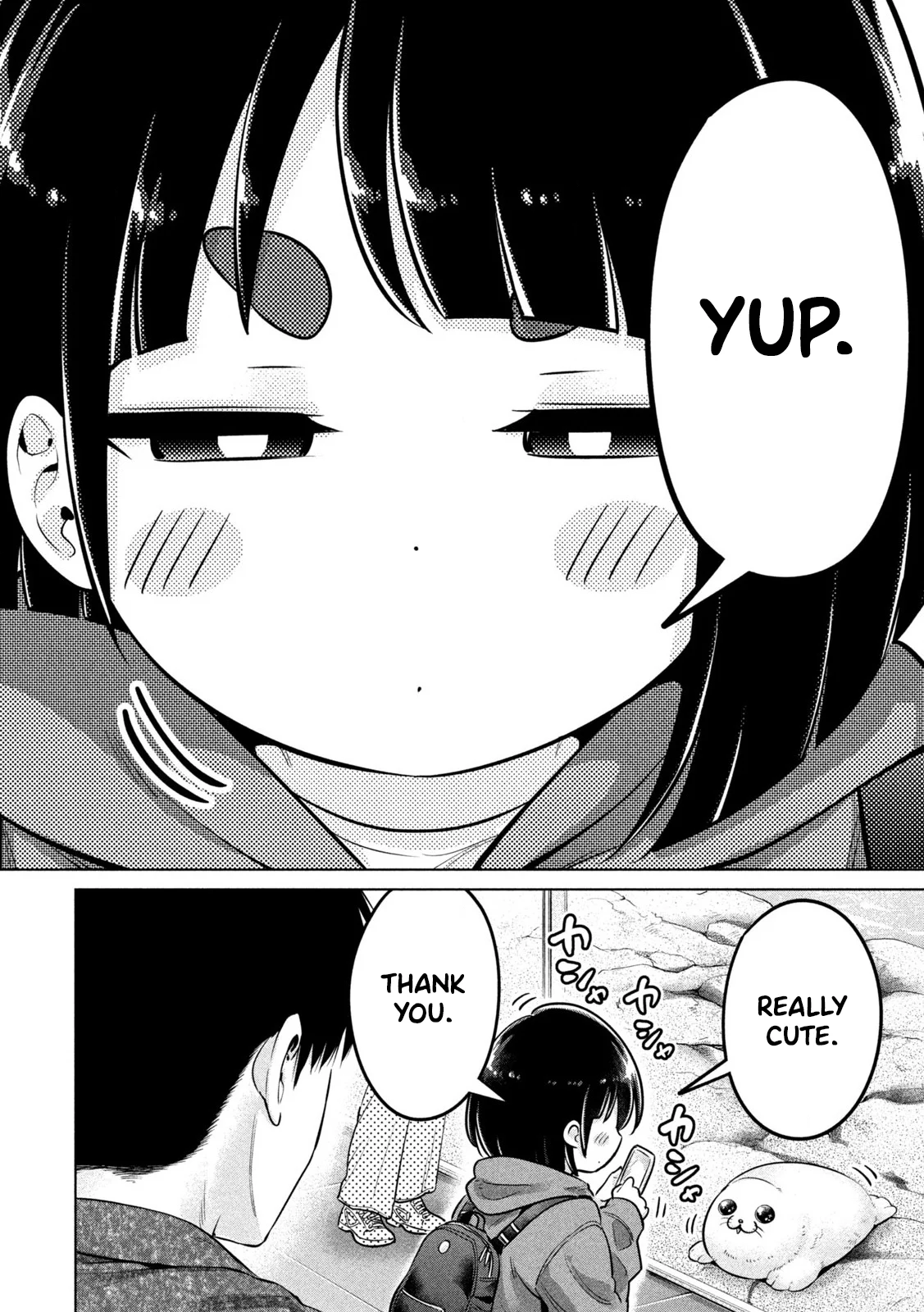 Ookii Muki Muki Chiisai Muchi Muchi Chapter 12 - Page 8