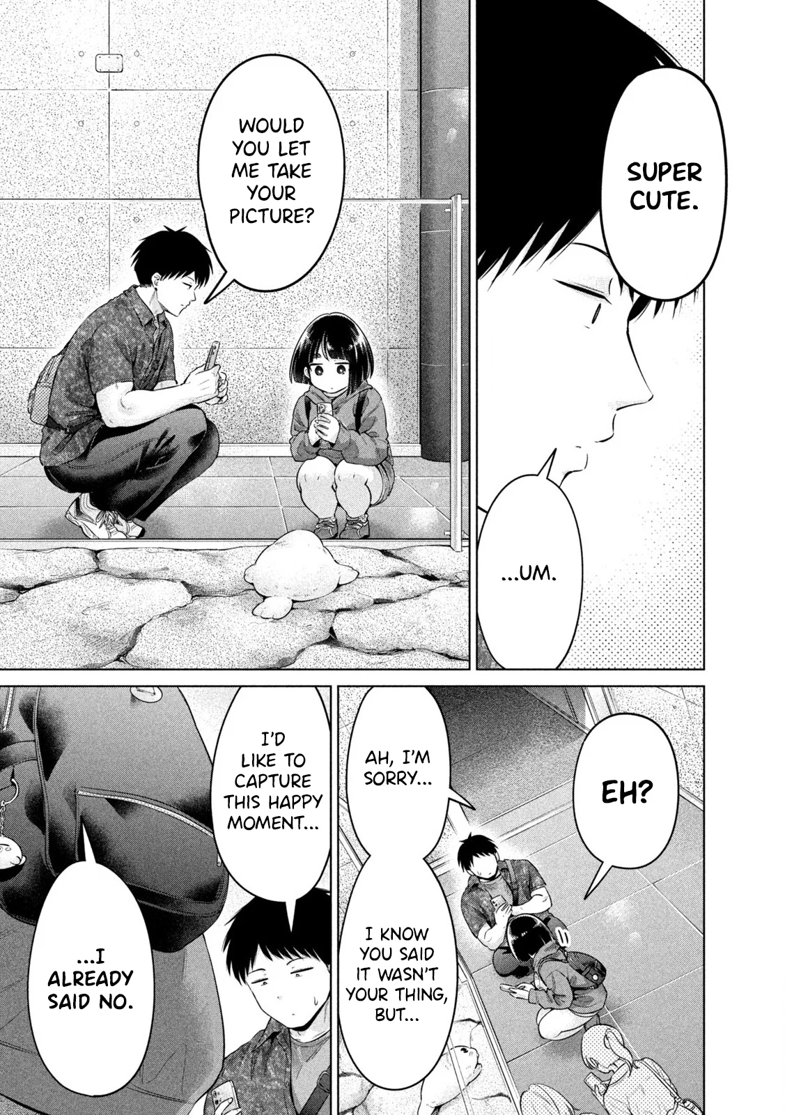 Ookii Muki Muki Chiisai Muchi Muchi Chapter 12 - Page 9