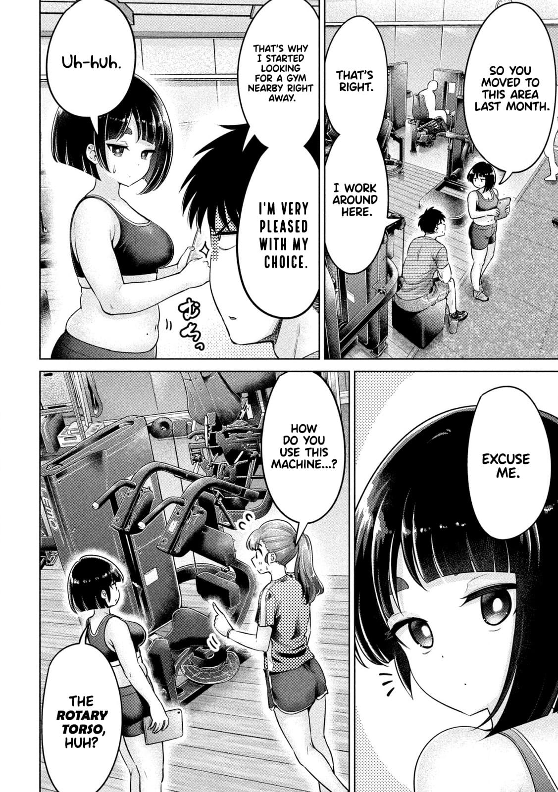 Ookii Muki Muki Chiisai Muchi Muchi Chapter 2 - Page 2