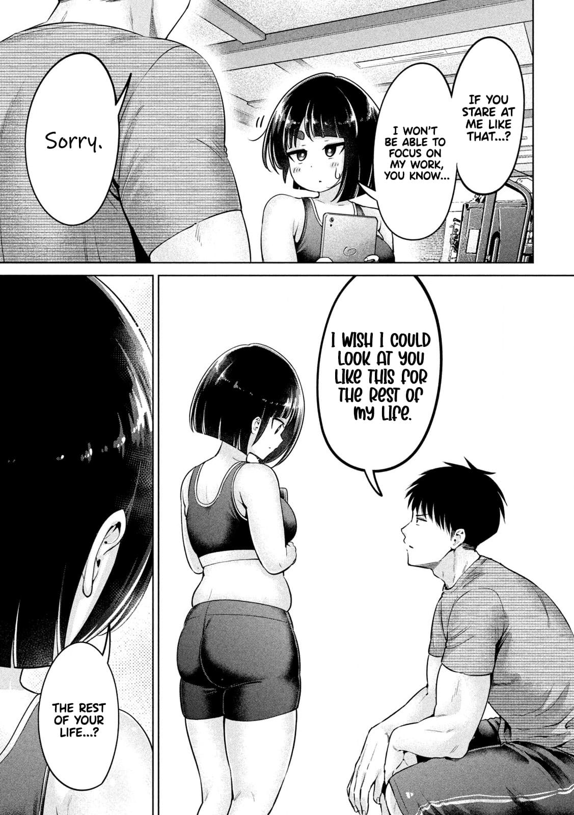 Ookii Muki Muki Chiisai Muchi Muchi Chapter 2 - Page 12
