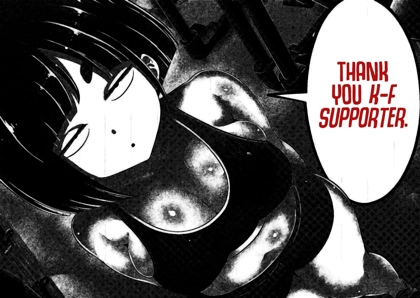Ookii Muki Muki Chiisai Muchi Muchi Chapter 2 - Page 16