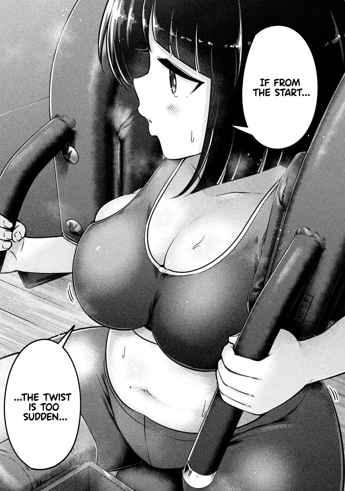 Ookii Muki Muki Chiisai Muchi Muchi Chapter 2 - Page 6