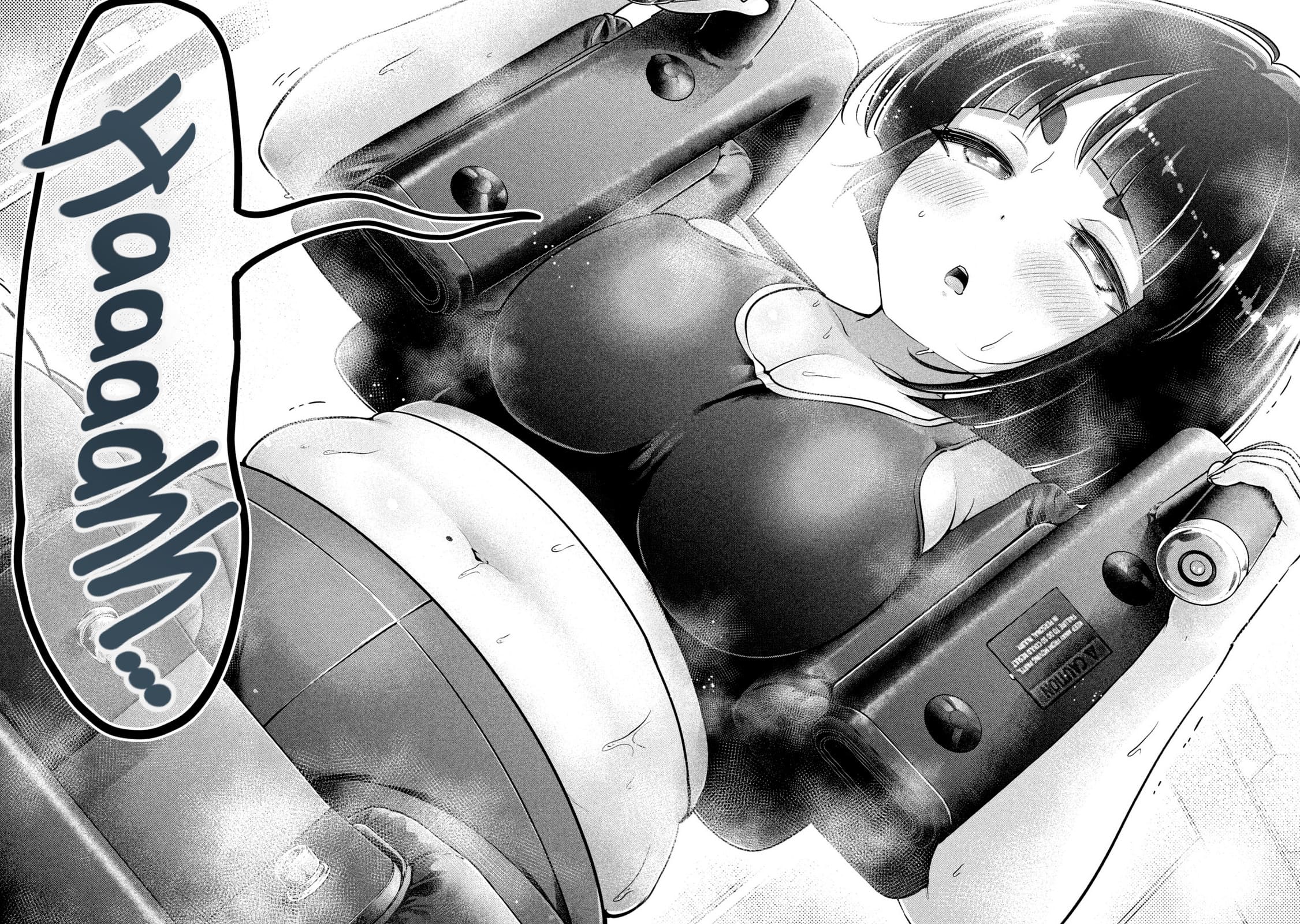 Ookii Muki Muki Chiisai Muchi Muchi Chapter 2 - Page 10