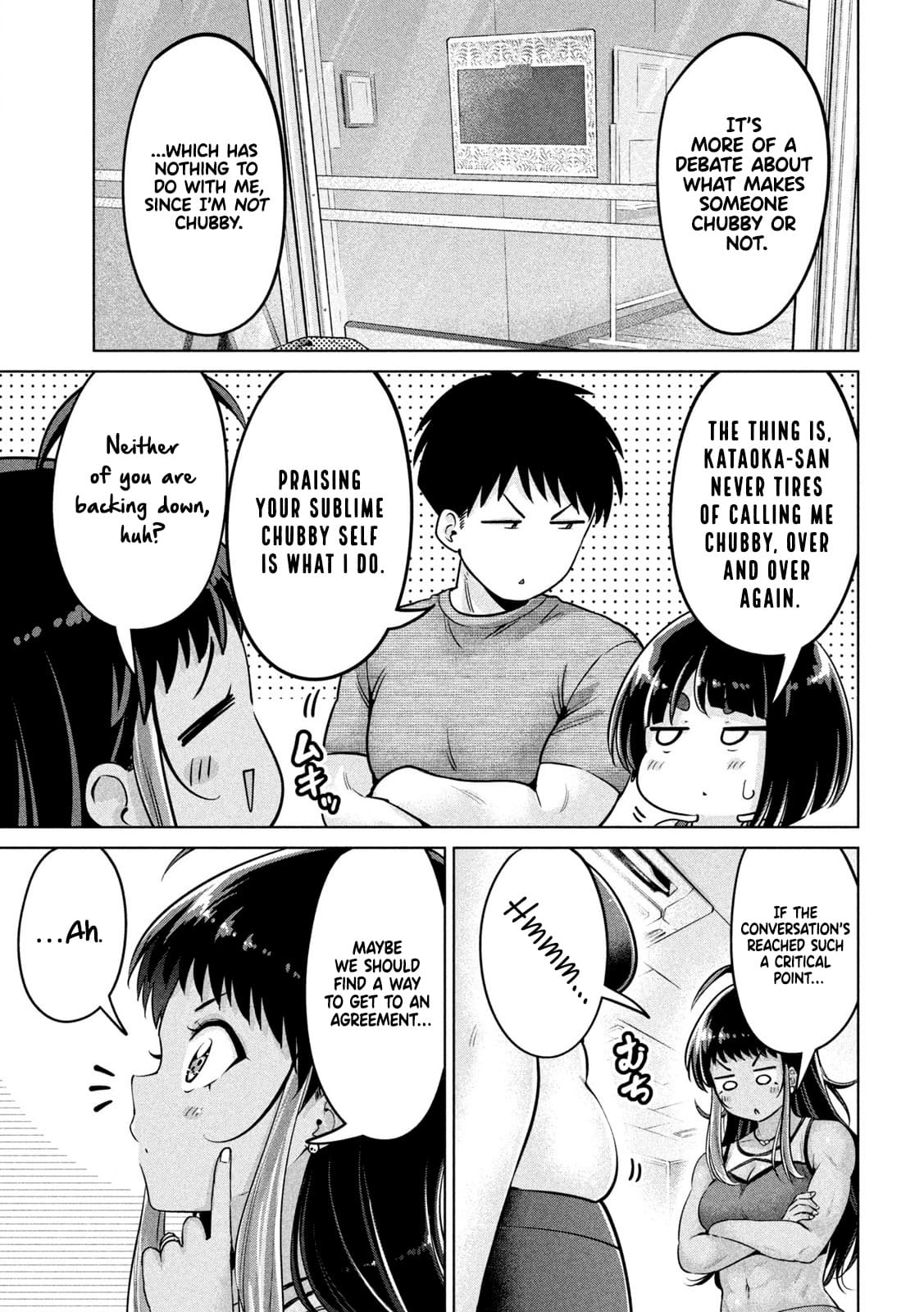 Ookii Muki Muki Chiisai Muchi Muchi Chapter 3 - Page 11