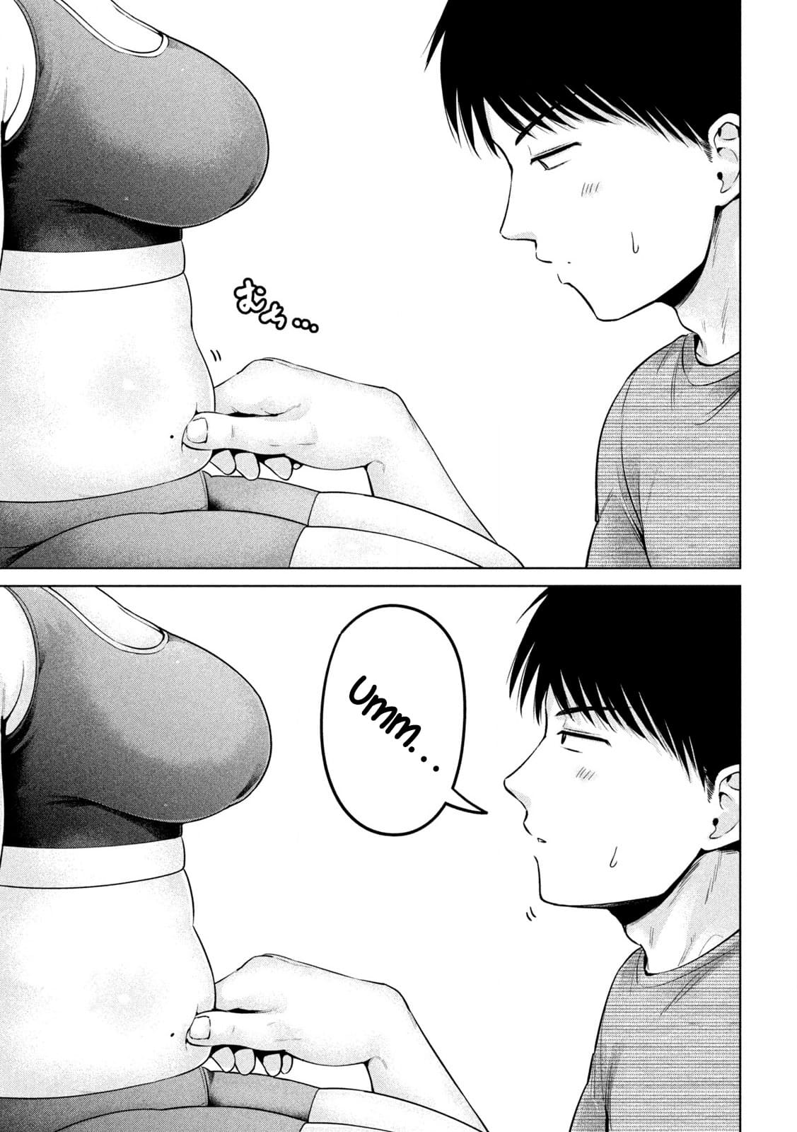 Ookii Muki Muki Chiisai Muchi Muchi Chapter 3 - Page 17