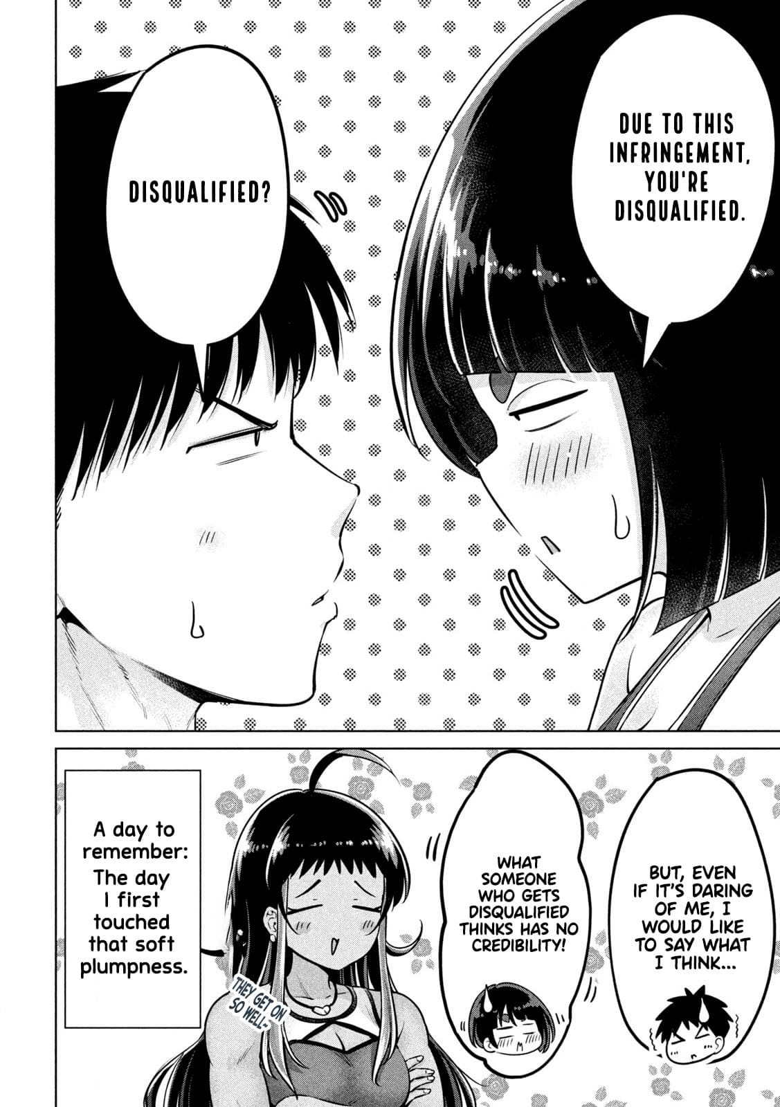 Ookii Muki Muki Chiisai Muchi Muchi Chapter 3 - Page 19