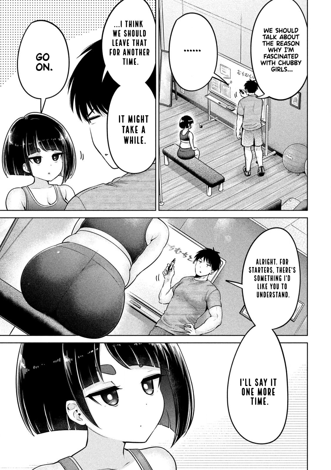 Ookii Muki Muki Chiisai Muchi Muchi Chapter 3 - Page 5