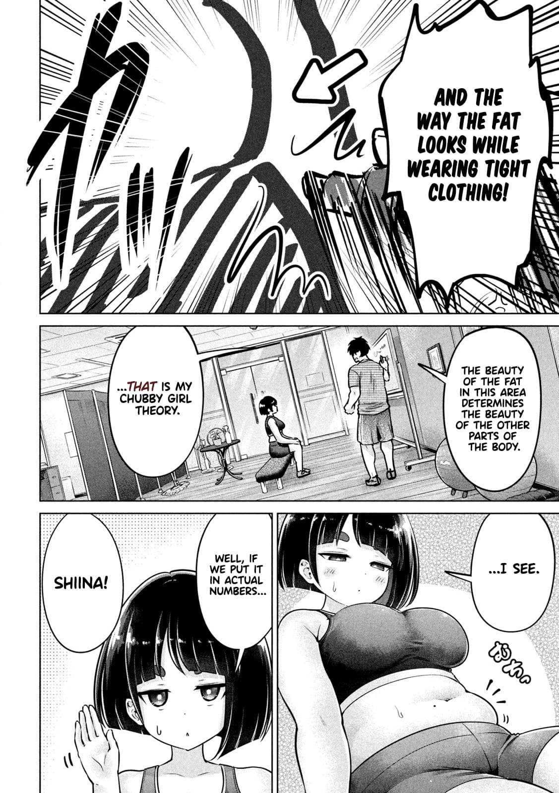 Ookii Muki Muki Chiisai Muchi Muchi Chapter 3 - Page 8