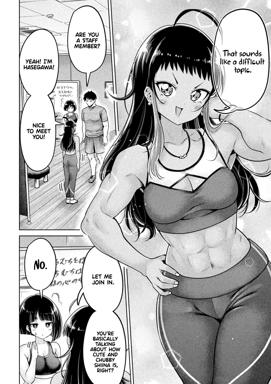 Ookii Muki Muki Chiisai Muchi Muchi Chapter 3 - Page 10