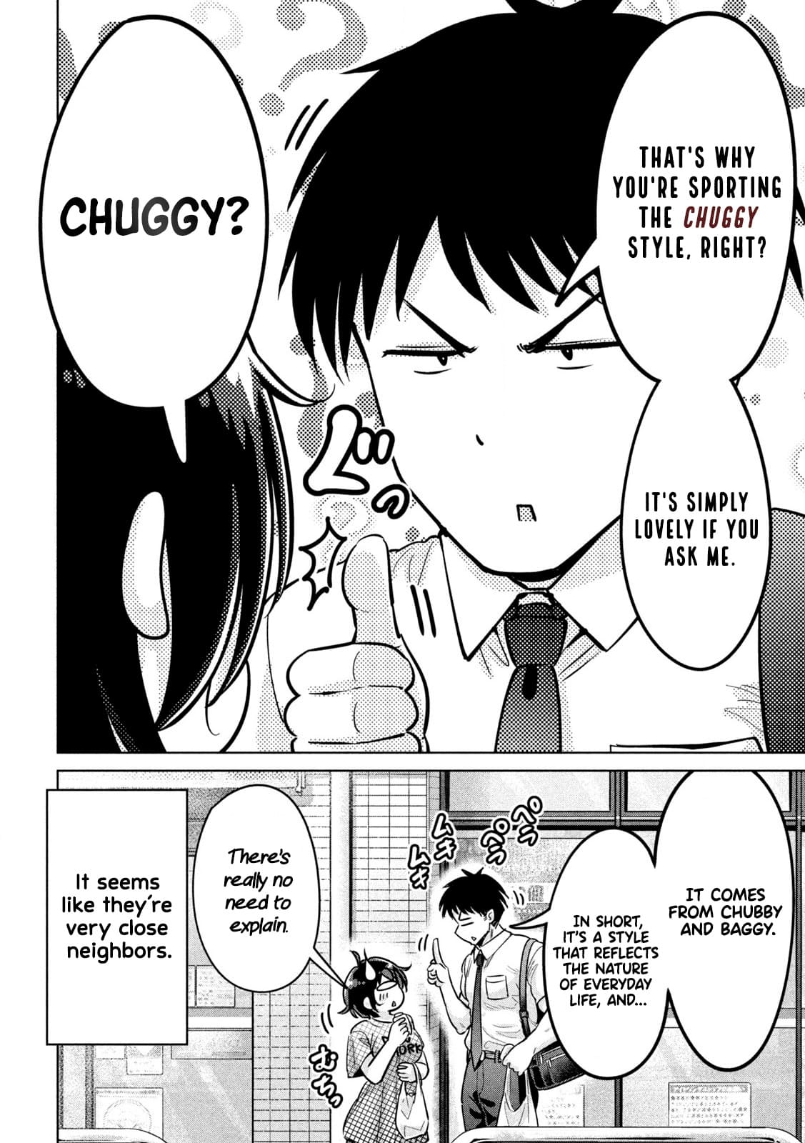 Ookii Muki Muki Chiisai Muchi Muchi Chapter 4 - Page 11