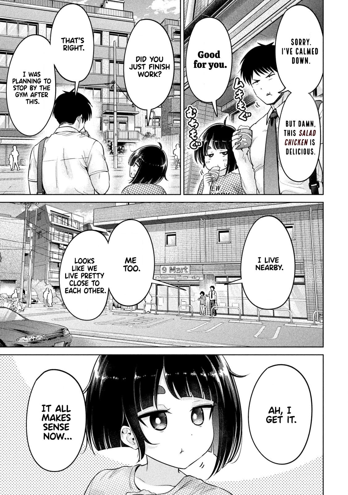 Ookii Muki Muki Chiisai Muchi Muchi Chapter 4 - Page 10