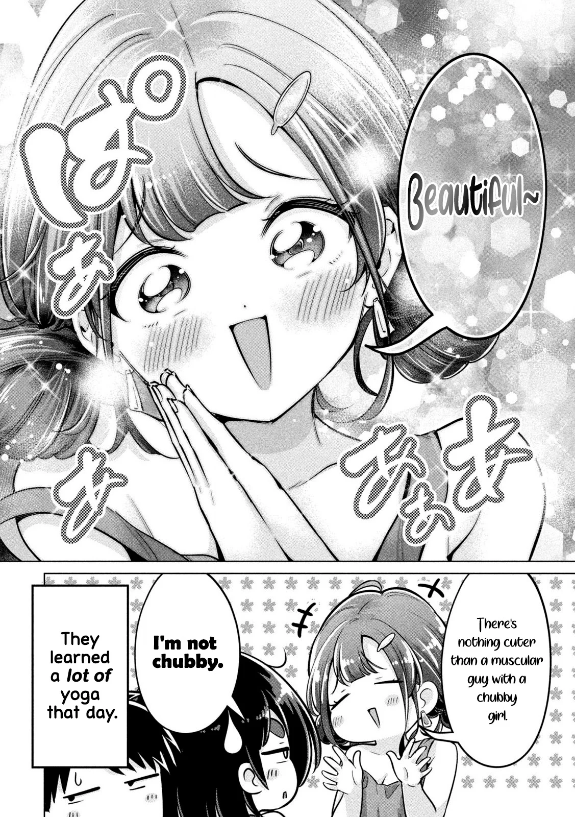 Ookii Muki Muki Chiisai Muchi Muchi Chapter 7 - Page 13