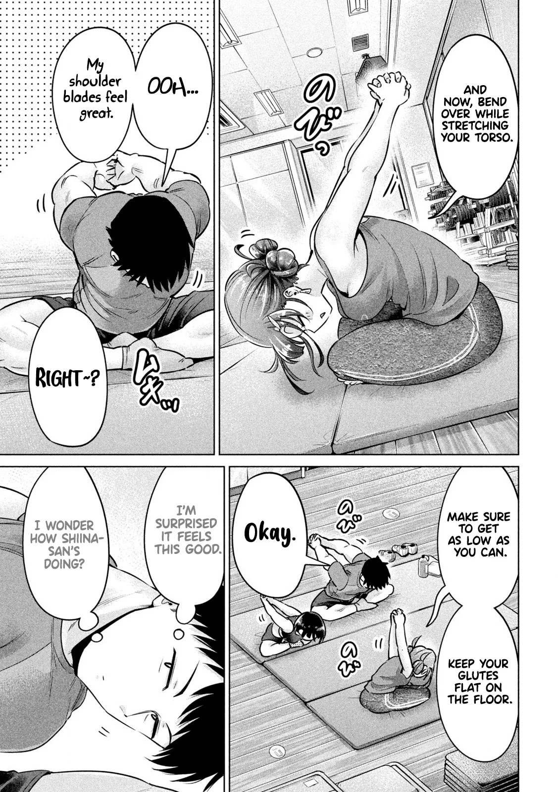Ookii Muki Muki Chiisai Muchi Muchi Chapter 7 - Page 7